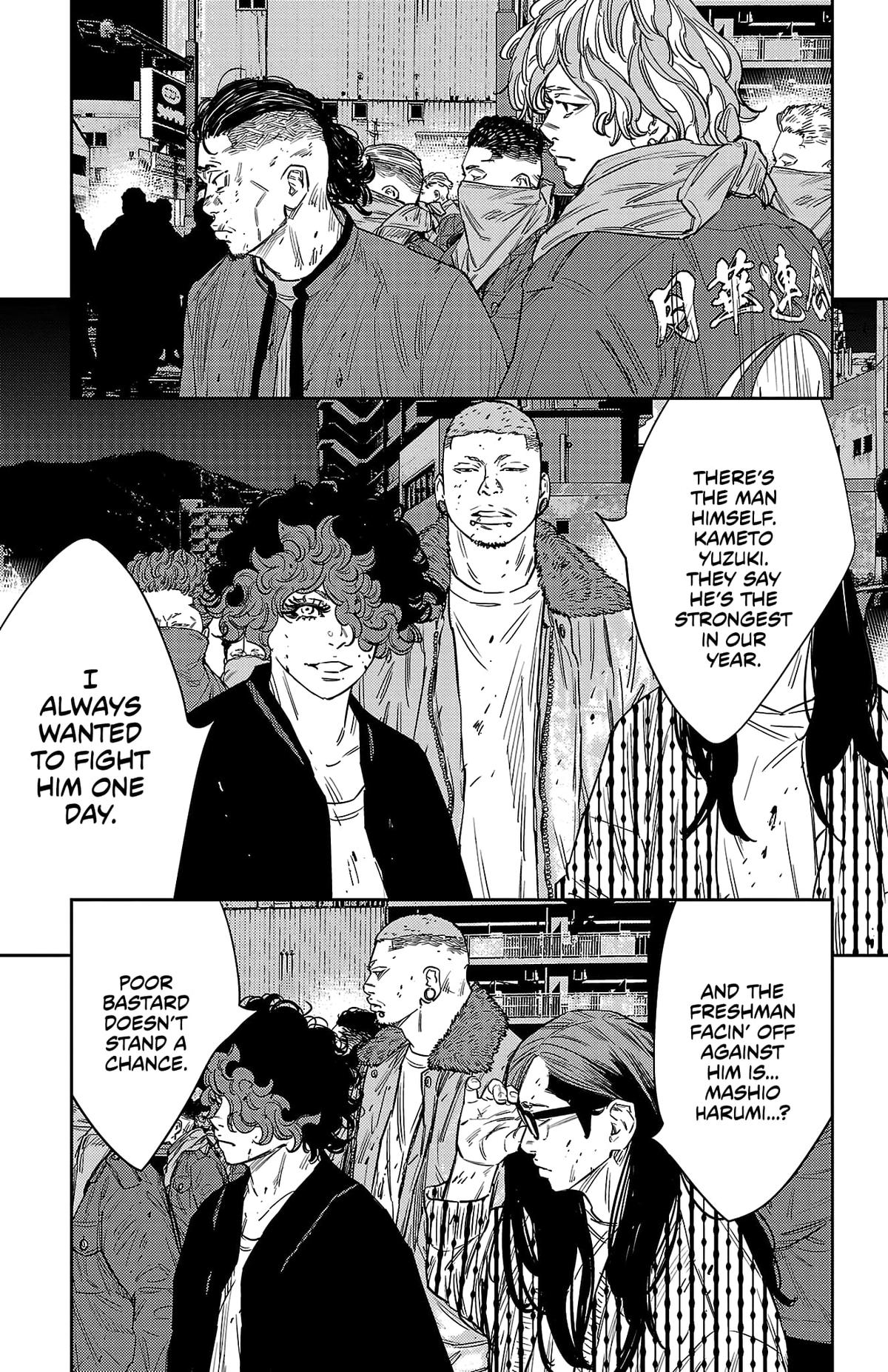 Nine Peaks Chap 116 - Next Chap 117