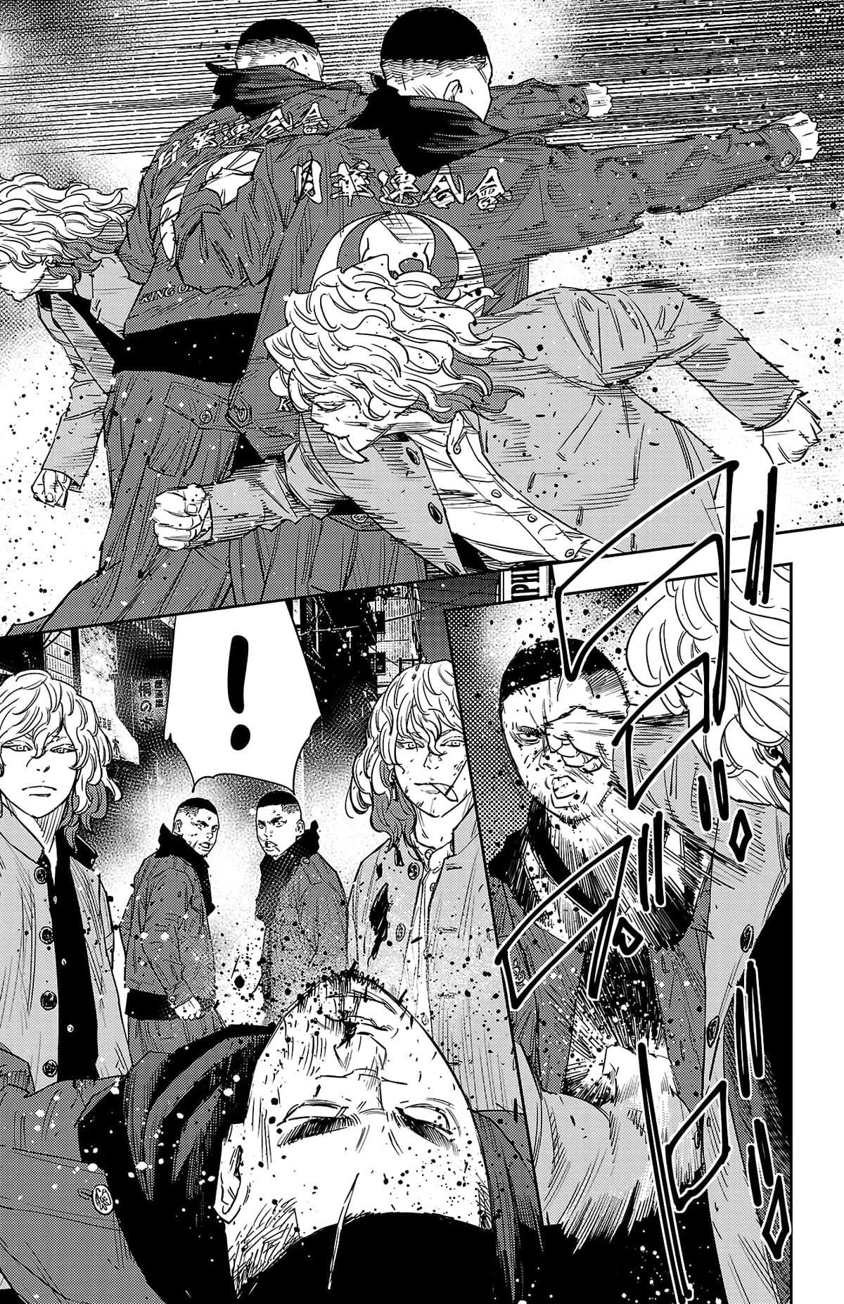 Nine Peaks Chap 116 - Next Chap 117