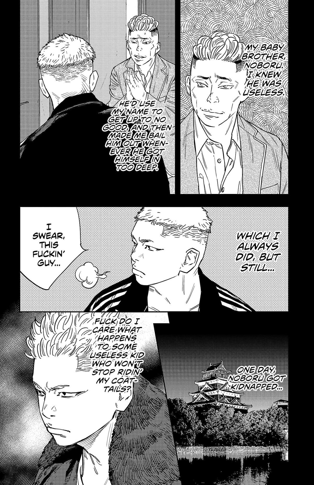 Nine Peaks Chap 118 - Next Chap 119