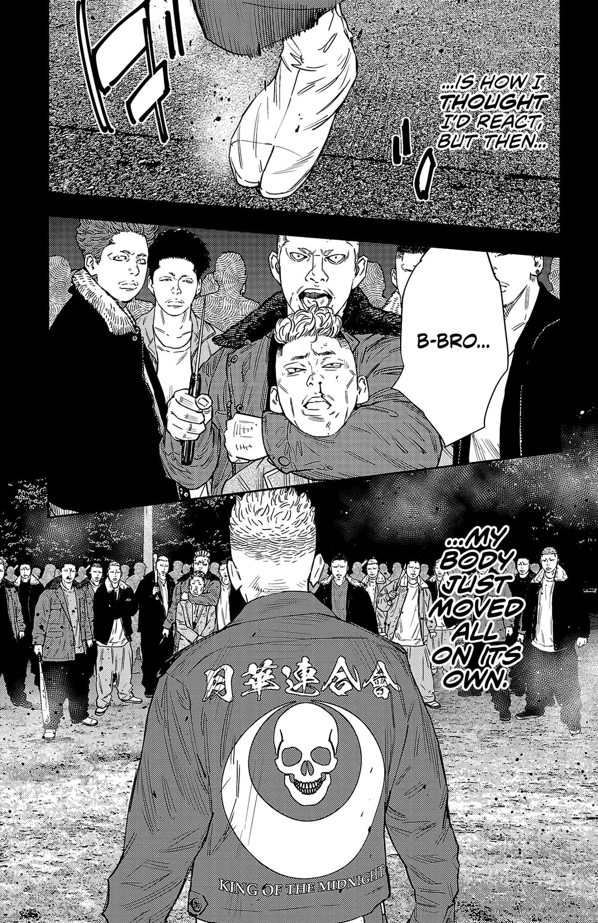 Nine Peaks Chap 118 - Next Chap 119