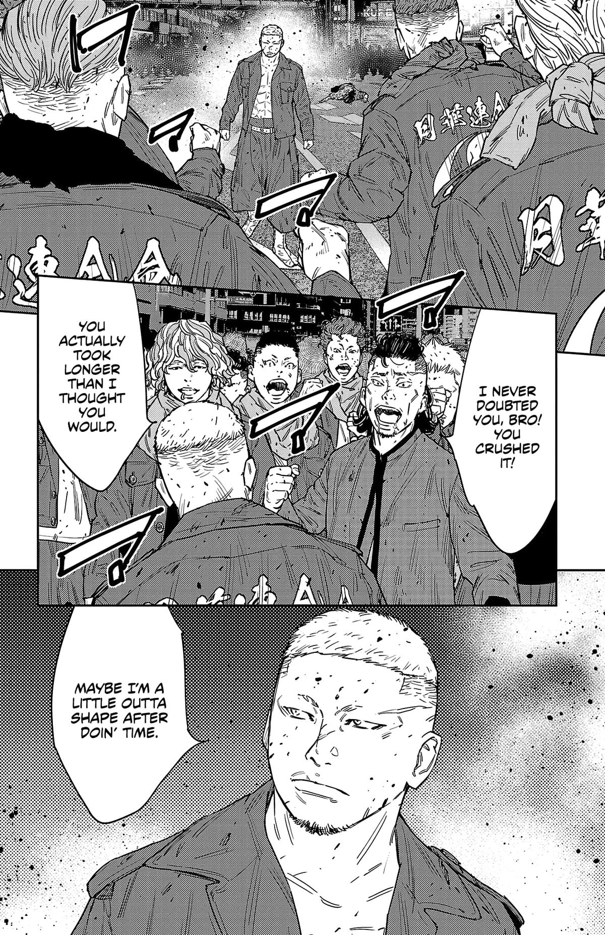 Nine Peaks Chap 119 - Next Chap 120