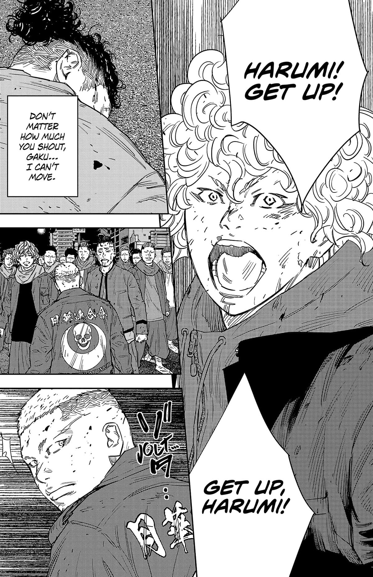 Nine Peaks Chap 119 - Next Chap 120