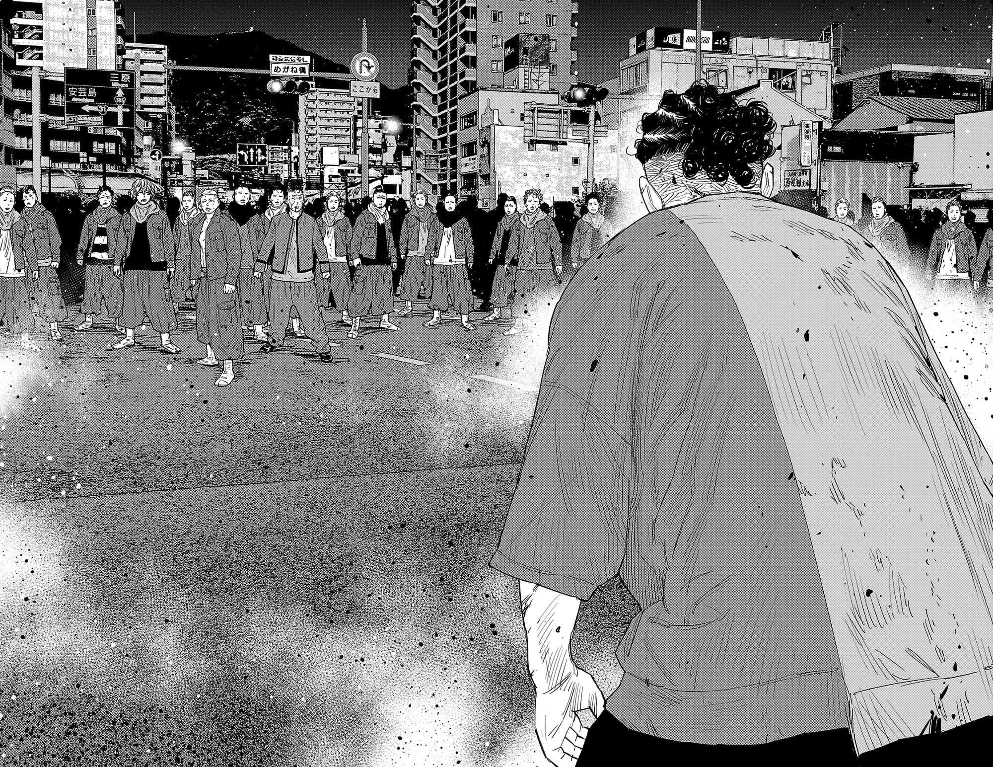Nine Peaks Chap 119 - Next Chap 120