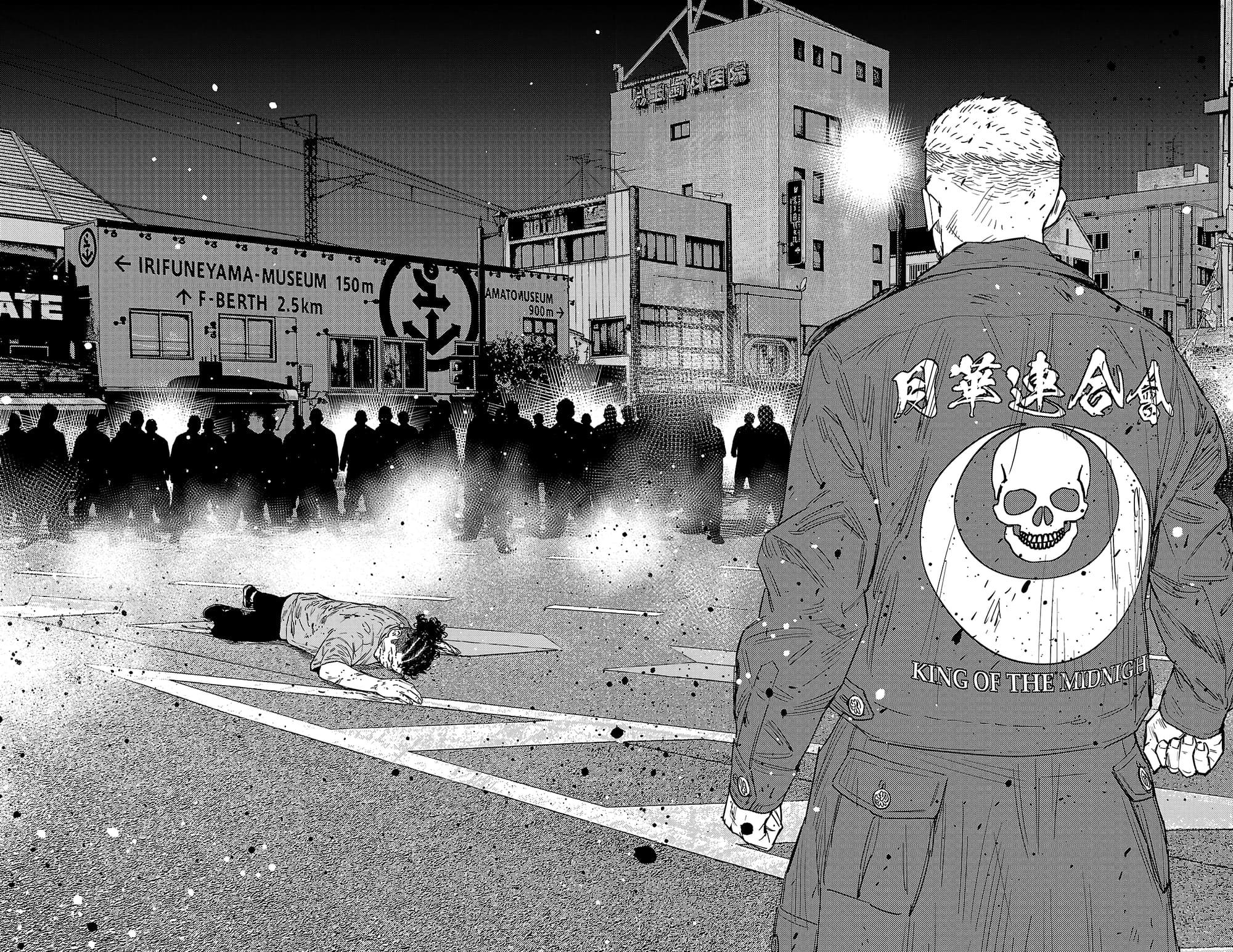 Nine Peaks Chap 119 - Next Chap 120