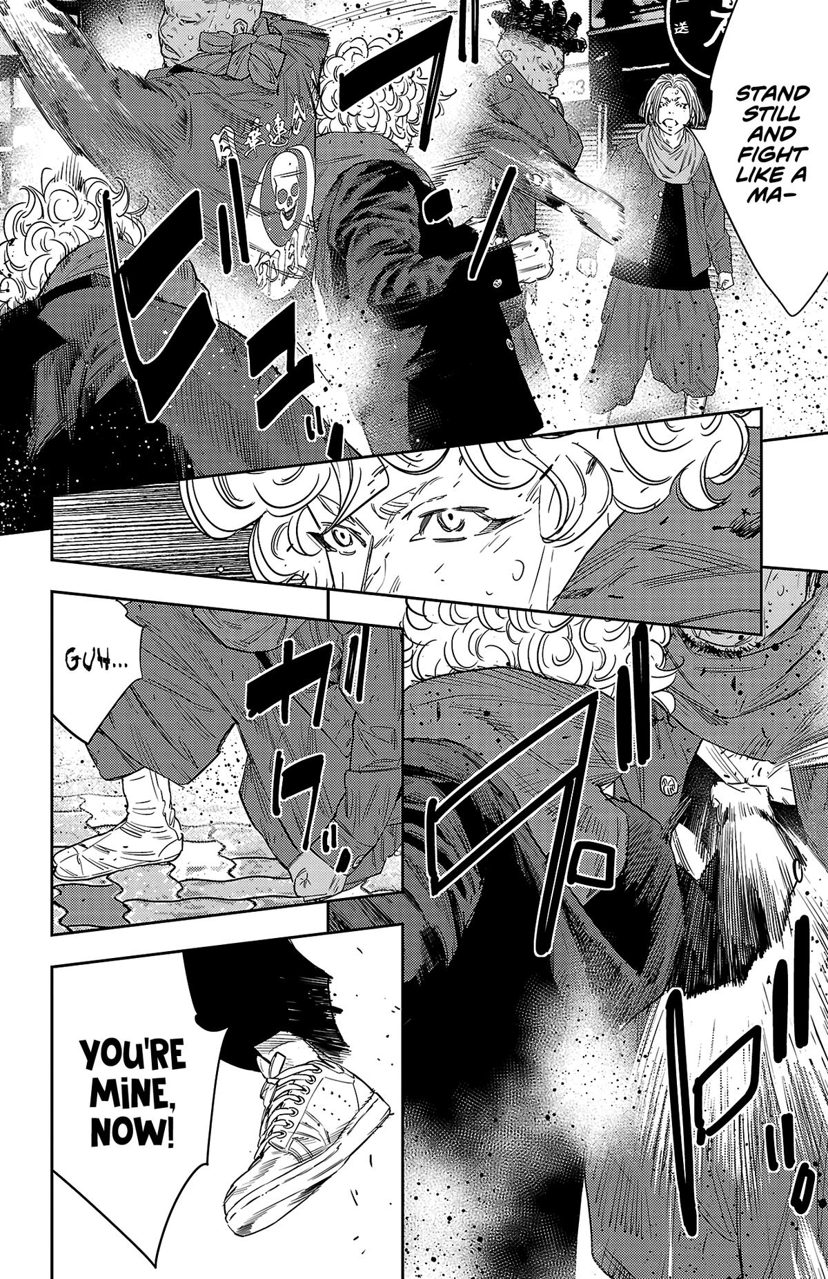 Nine Peaks Chap 110 - Next Chap 111