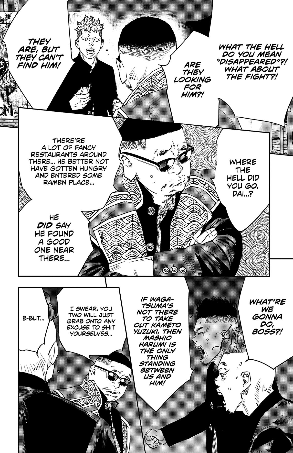 Nine Peaks Chap 110 - Next Chap 111