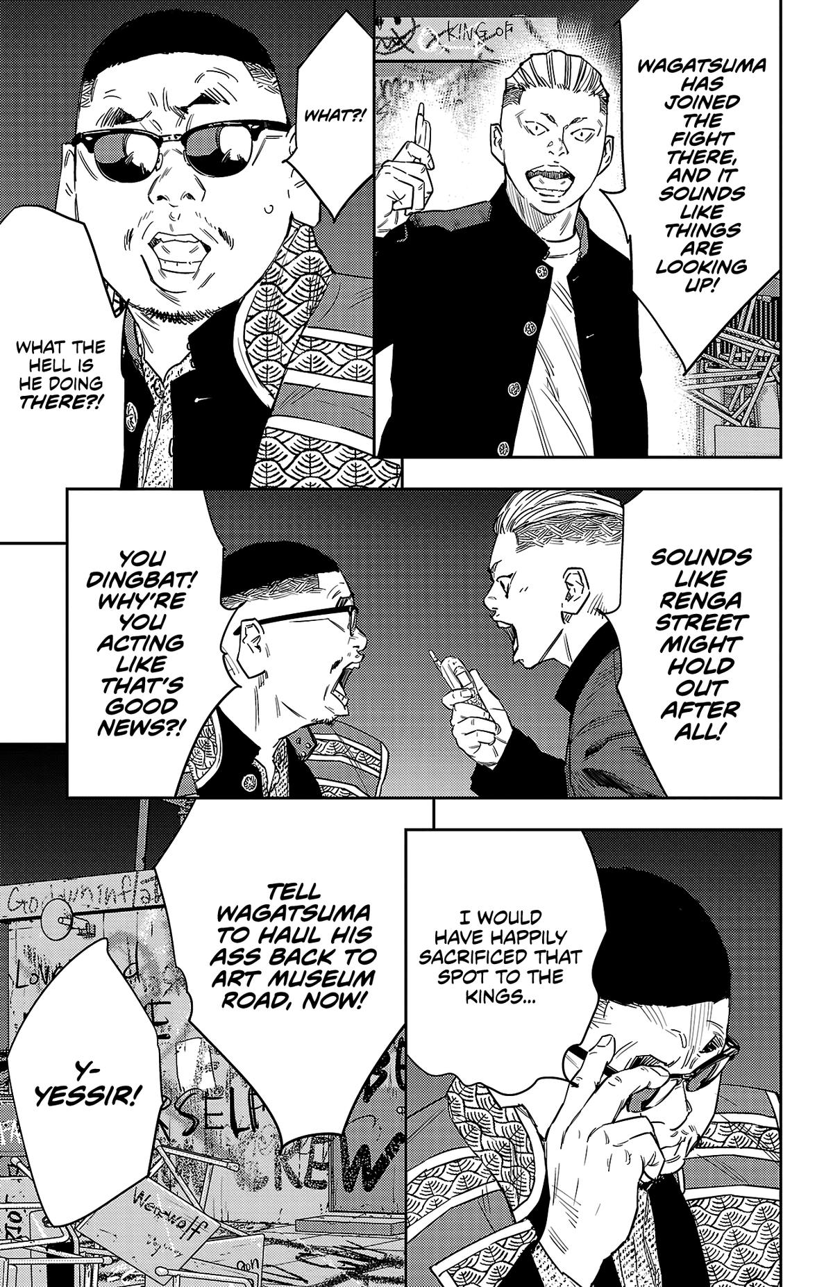 Nine Peaks Chap 110 - Next Chap 111