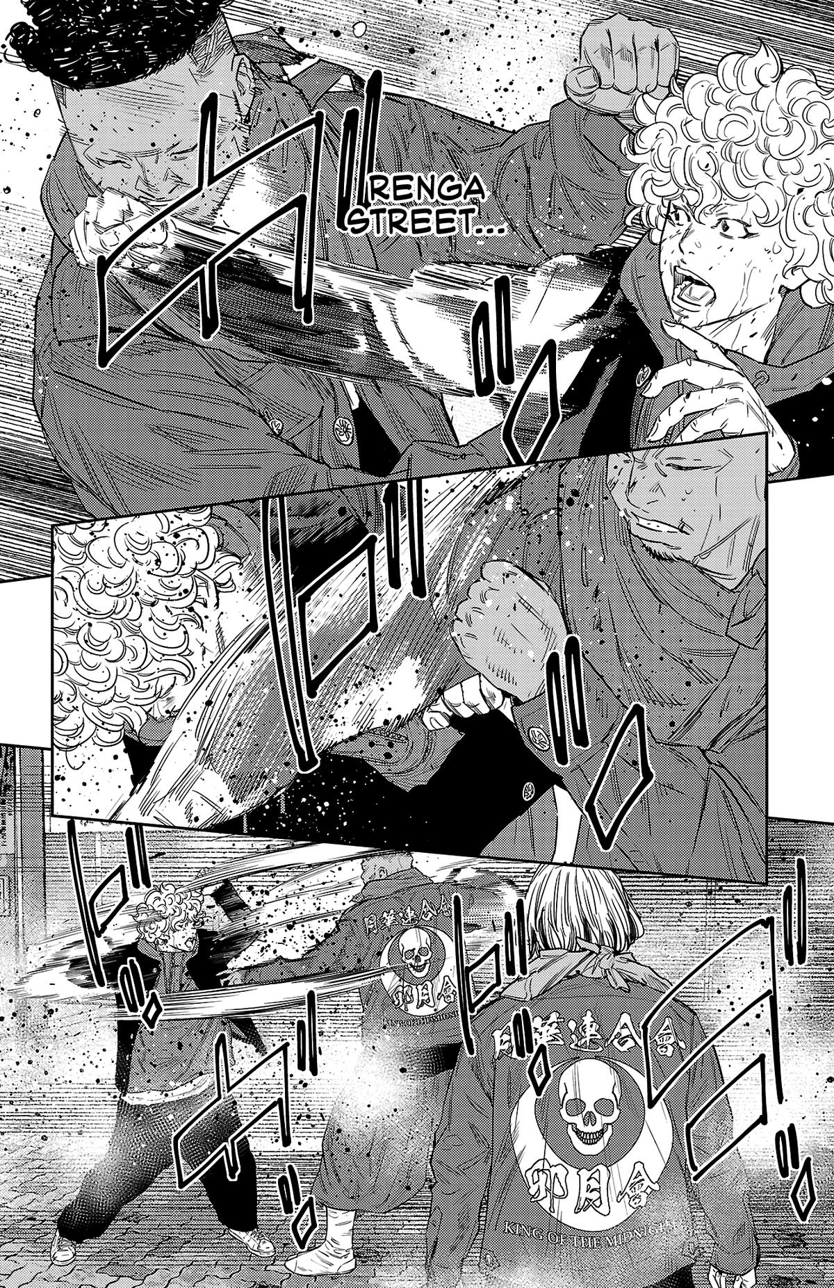 Nine Peaks Chap 110 - Next Chap 111