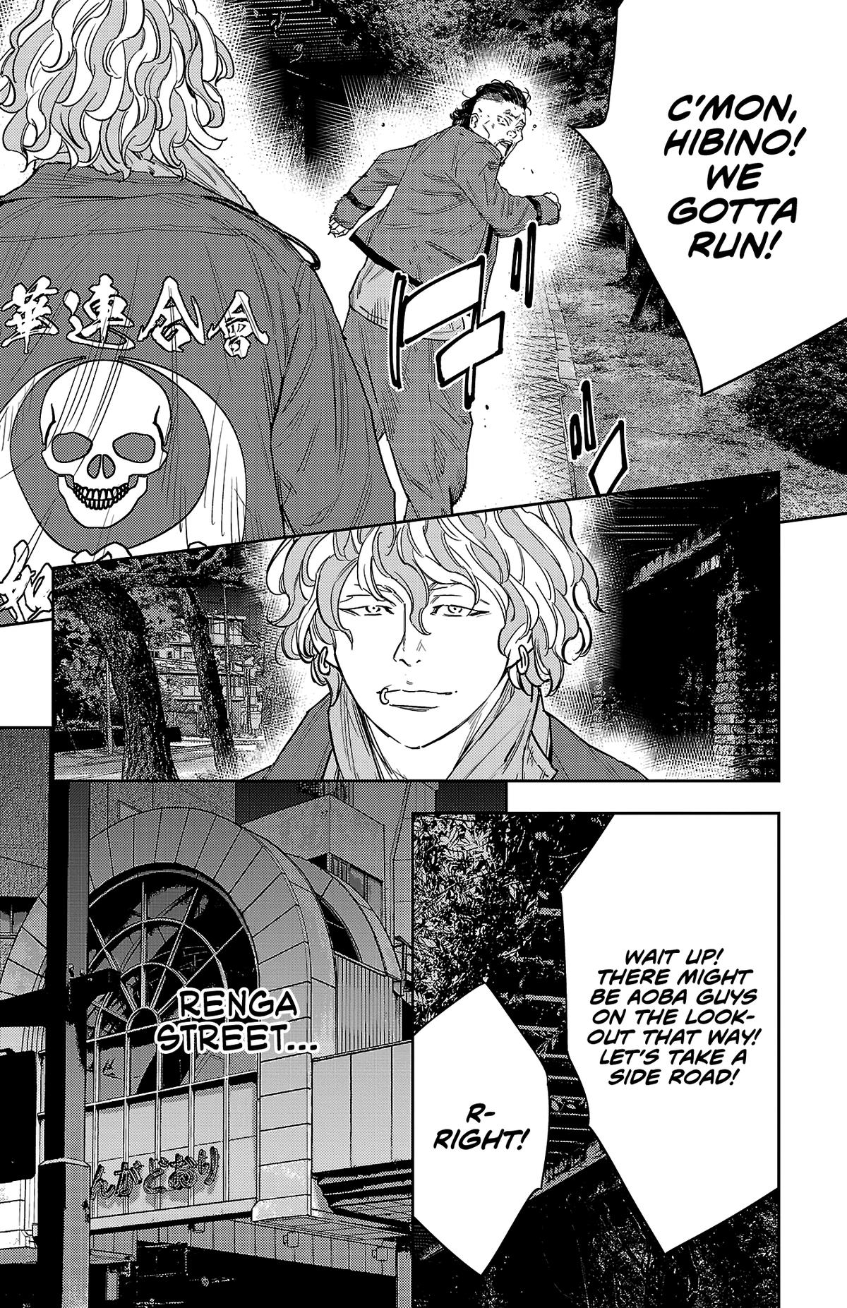 Nine Peaks Chap 111 - Next Chap 112