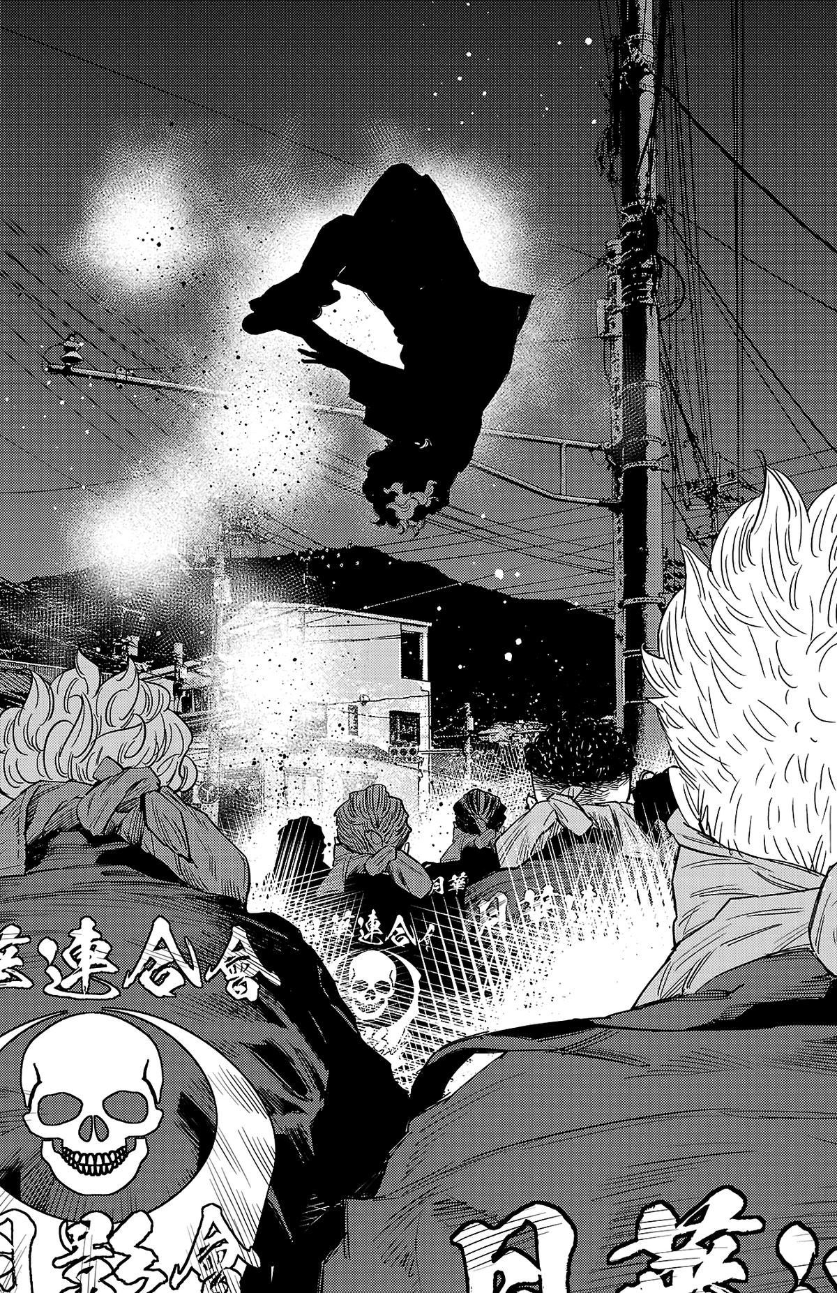 Nine Peaks Chap 111 - Next Chap 112