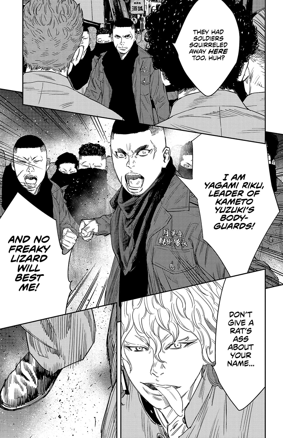 Nine Peaks Chap 111 - Next Chap 112