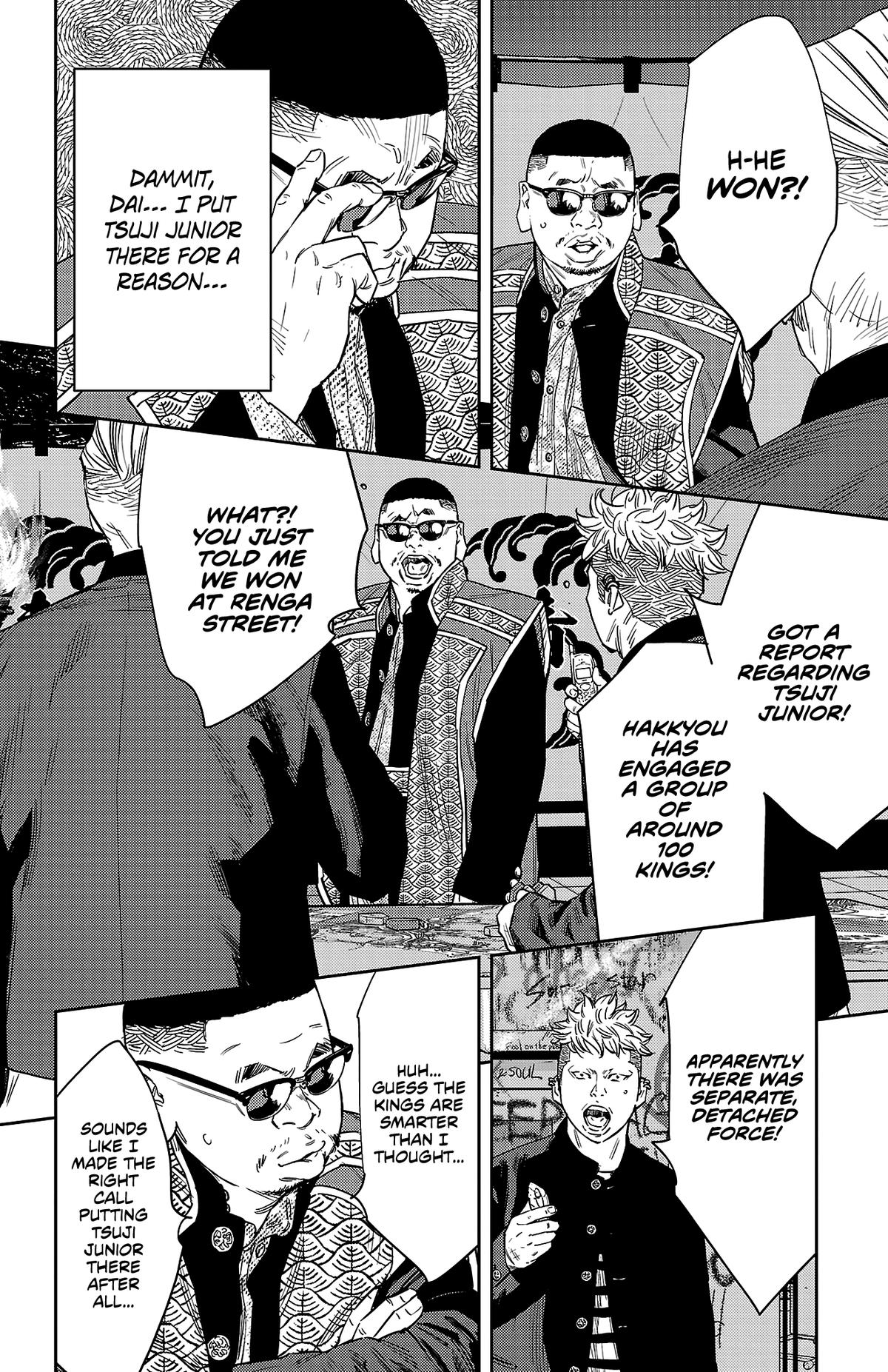 Nine Peaks Chap 111 - Next Chap 112
