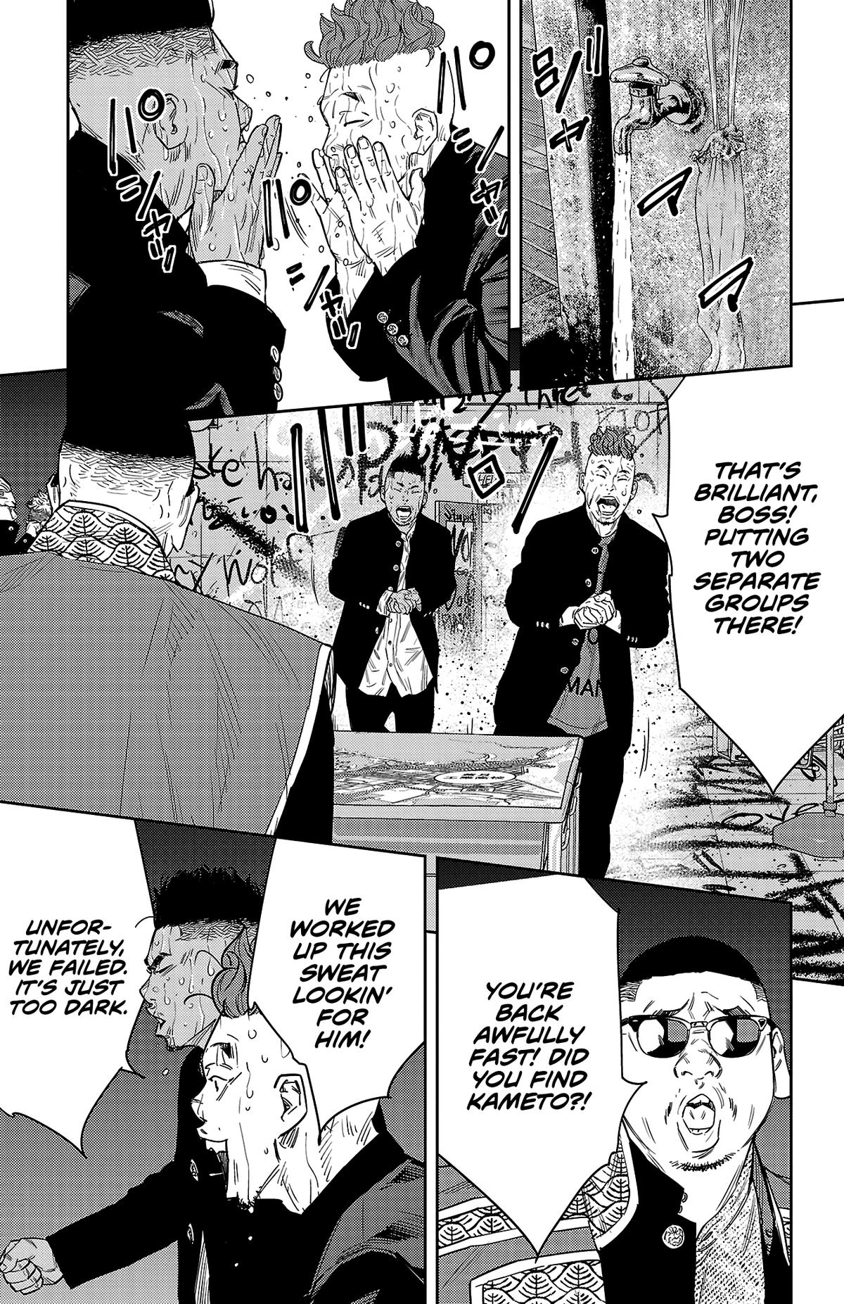 Nine Peaks Chap 111 - Next Chap 112