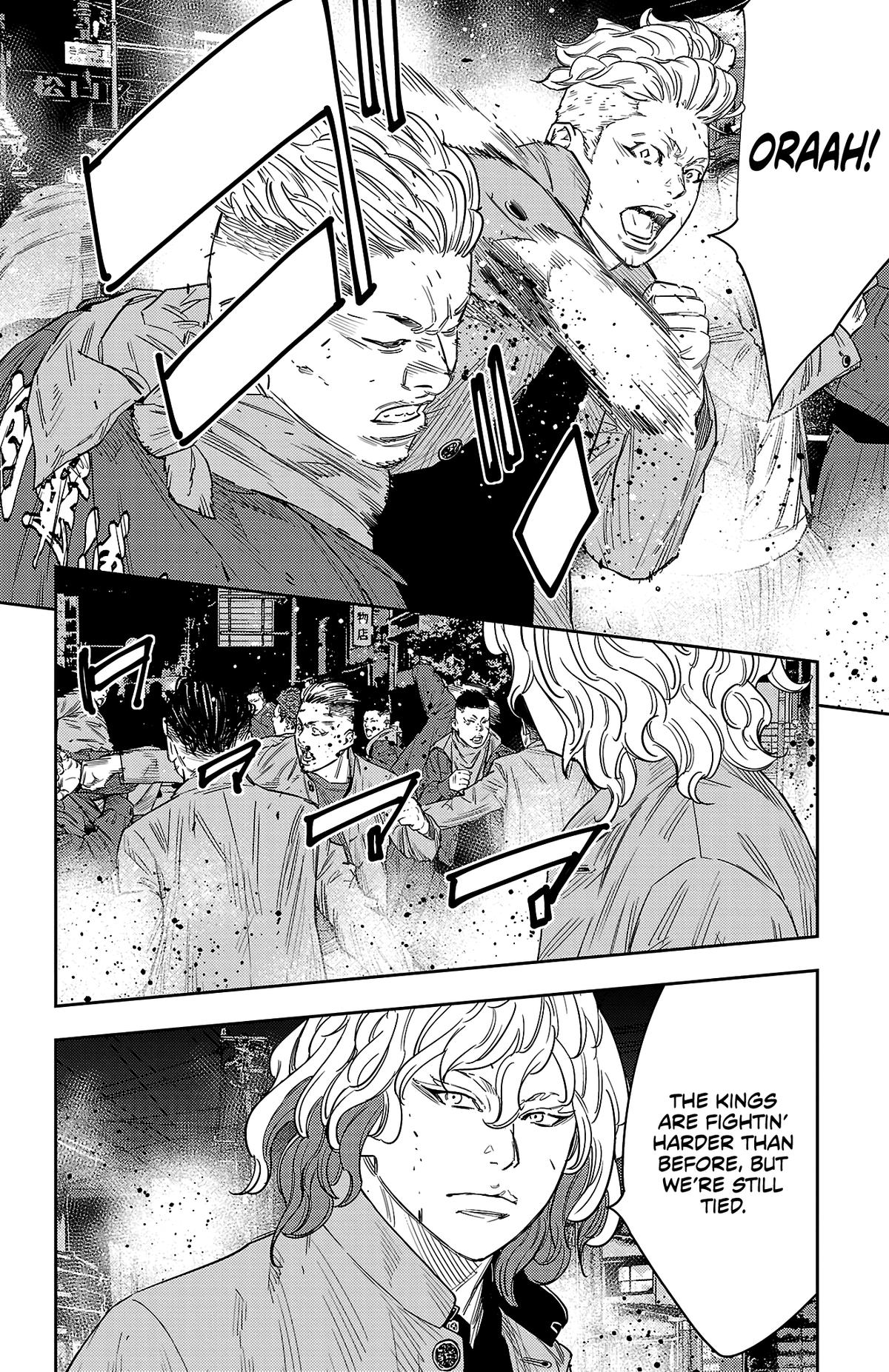 Nine Peaks Chap 113 - Next Chap 114