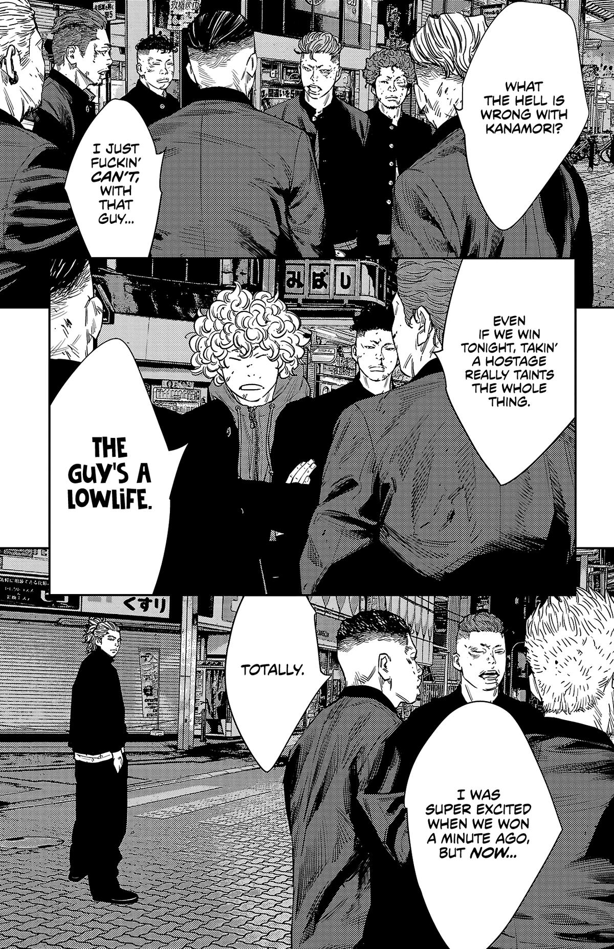 Nine Peaks Chap 113 - Next Chap 114