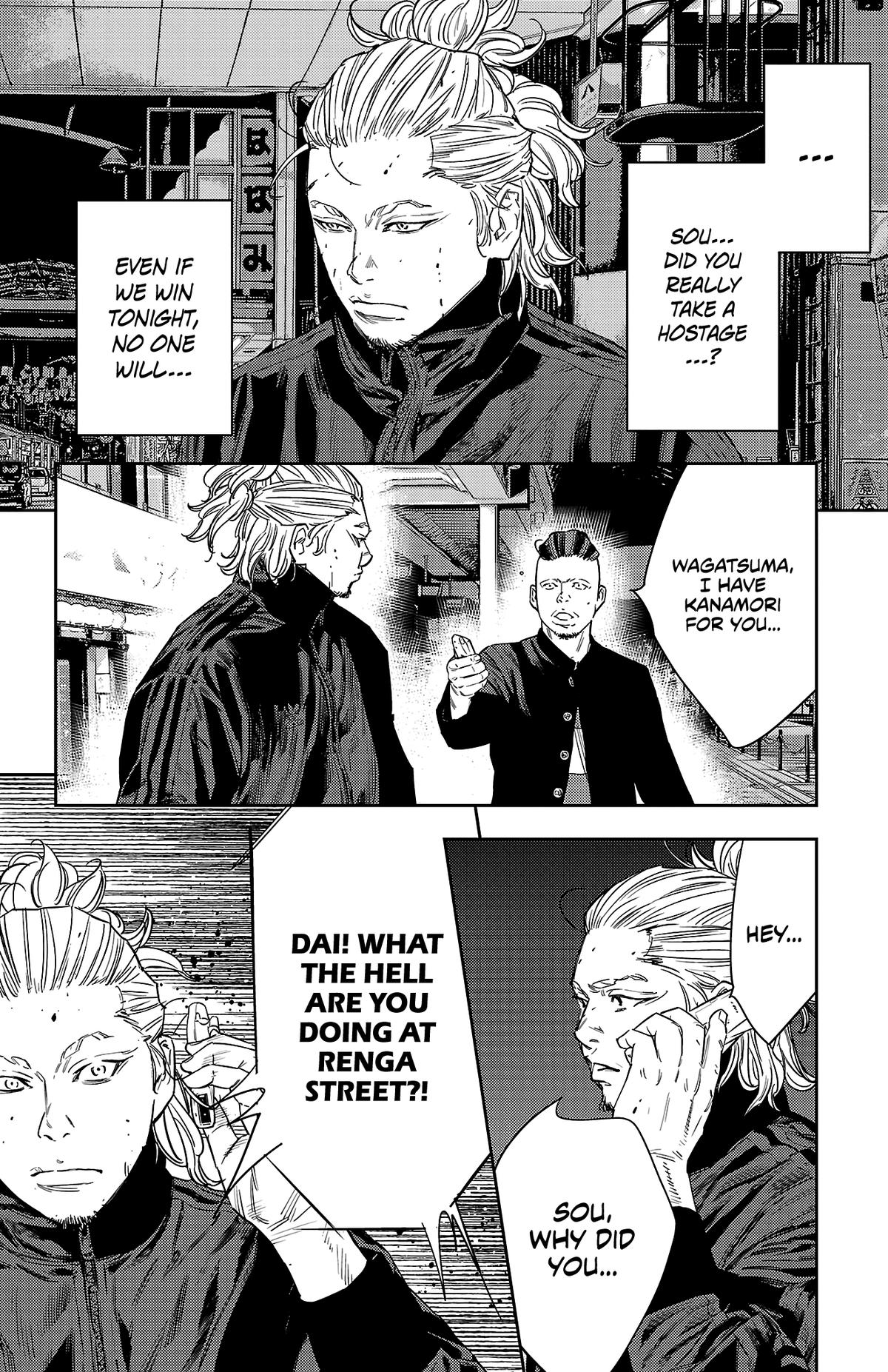 Nine Peaks Chap 113 - Next Chap 114