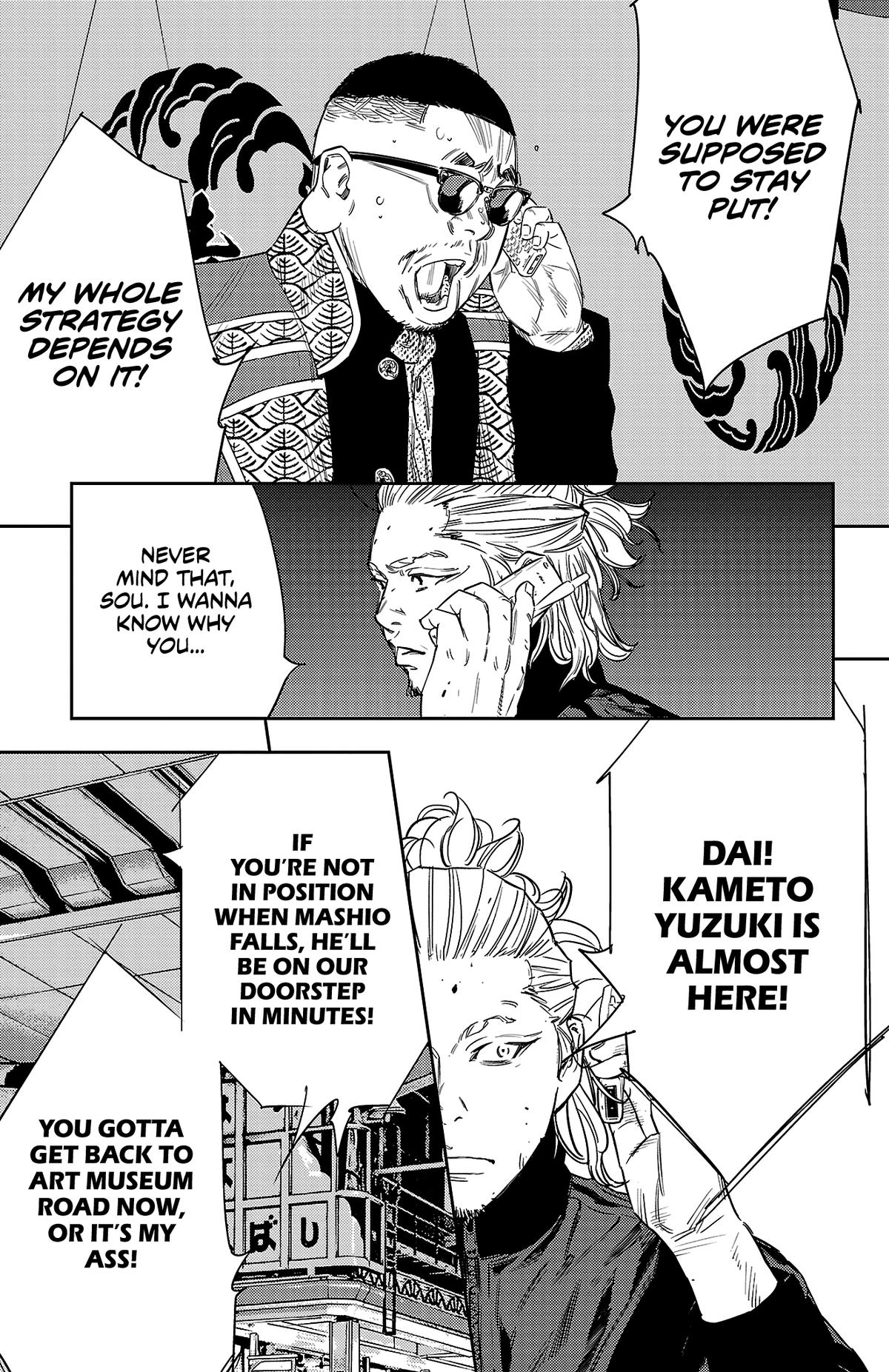 Nine Peaks Chap 113 - Next Chap 114