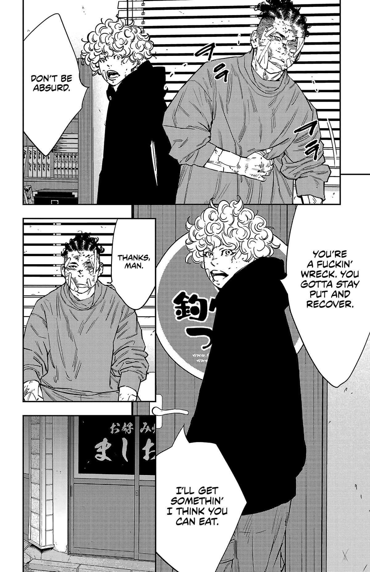 Nine Peaks Chap 127 - Next Chap 128