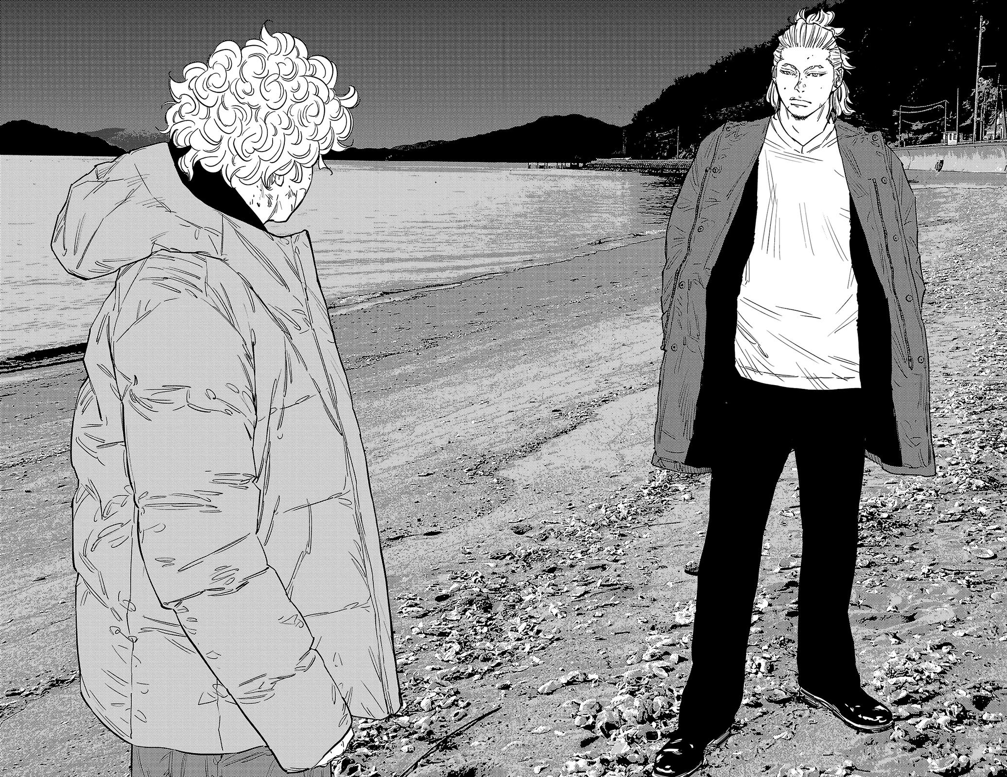 Nine Peaks Chap 127 - Next Chap 128