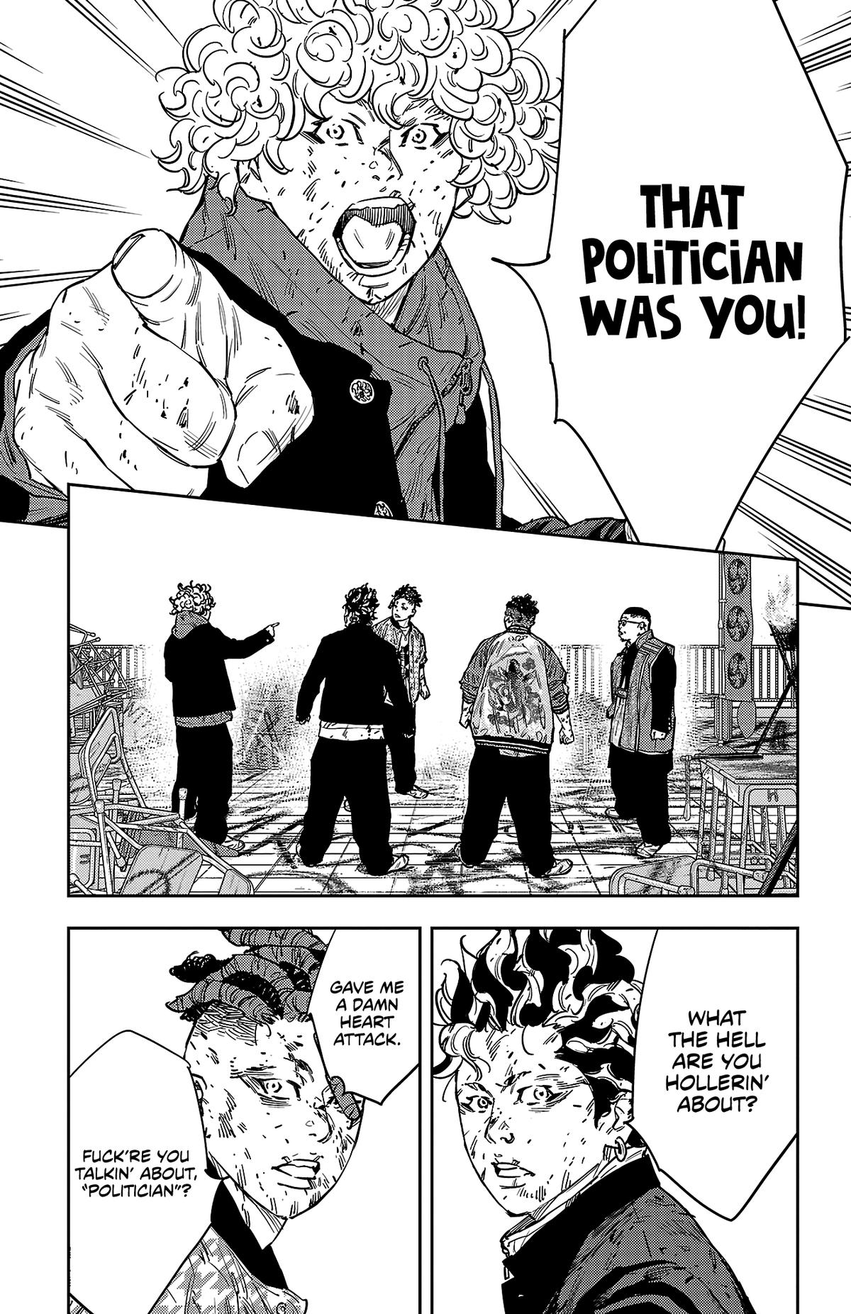 Nine Peaks Chap 124 - Next Chap 125