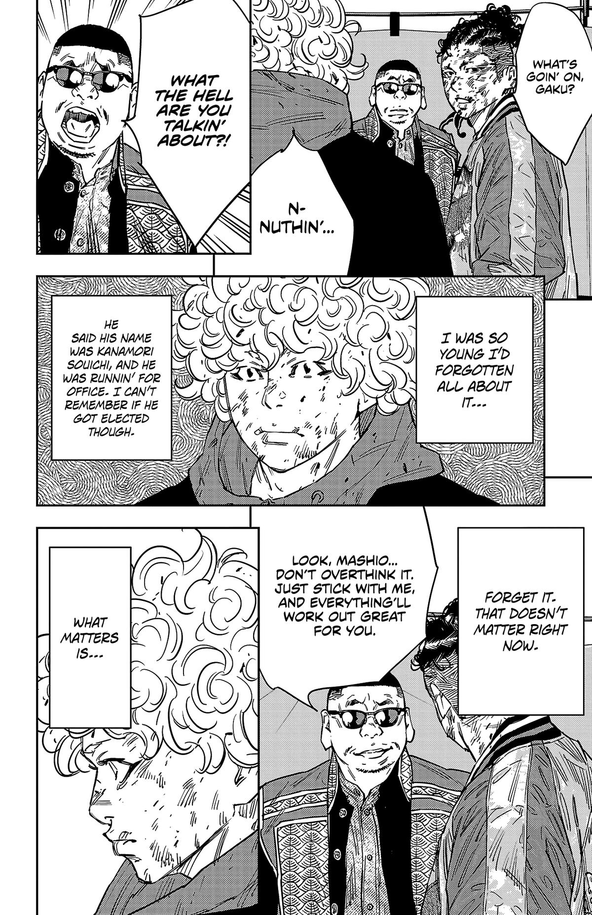 Nine Peaks Chap 124 - Next Chap 125
