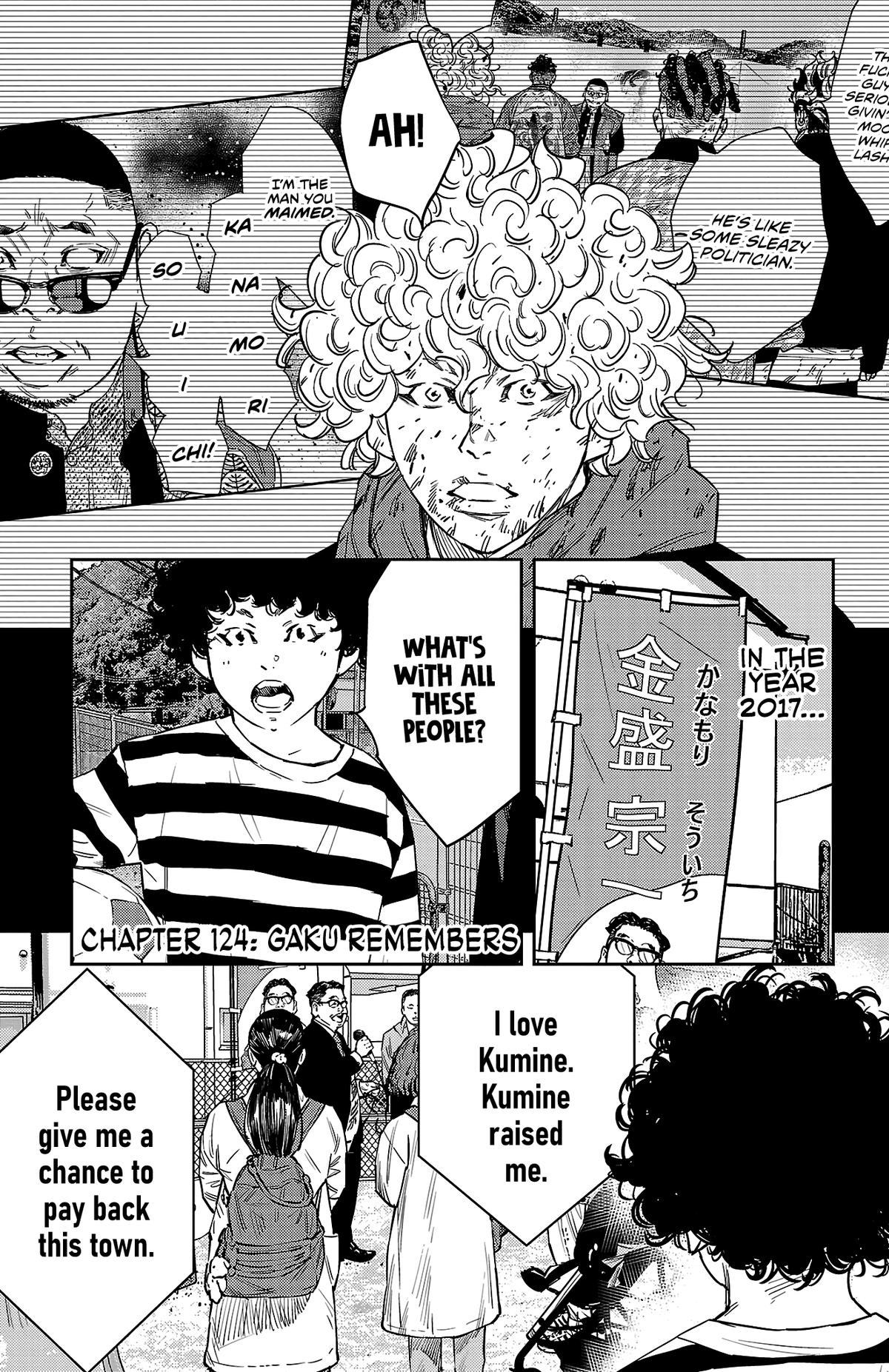 Nine Peaks Chap 124 - Next Chap 125