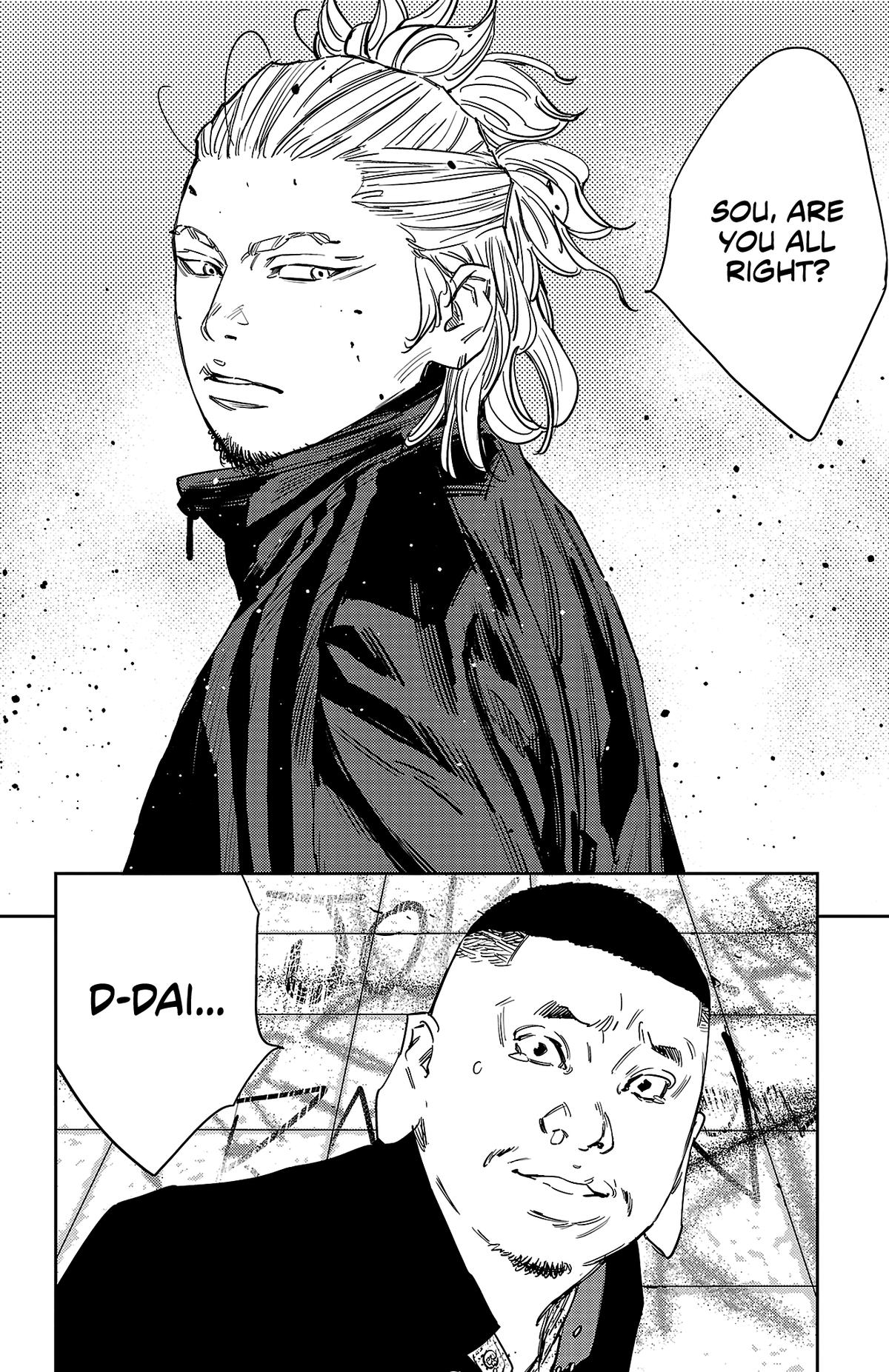 Nine Peaks Chap 124 - Next Chap 125