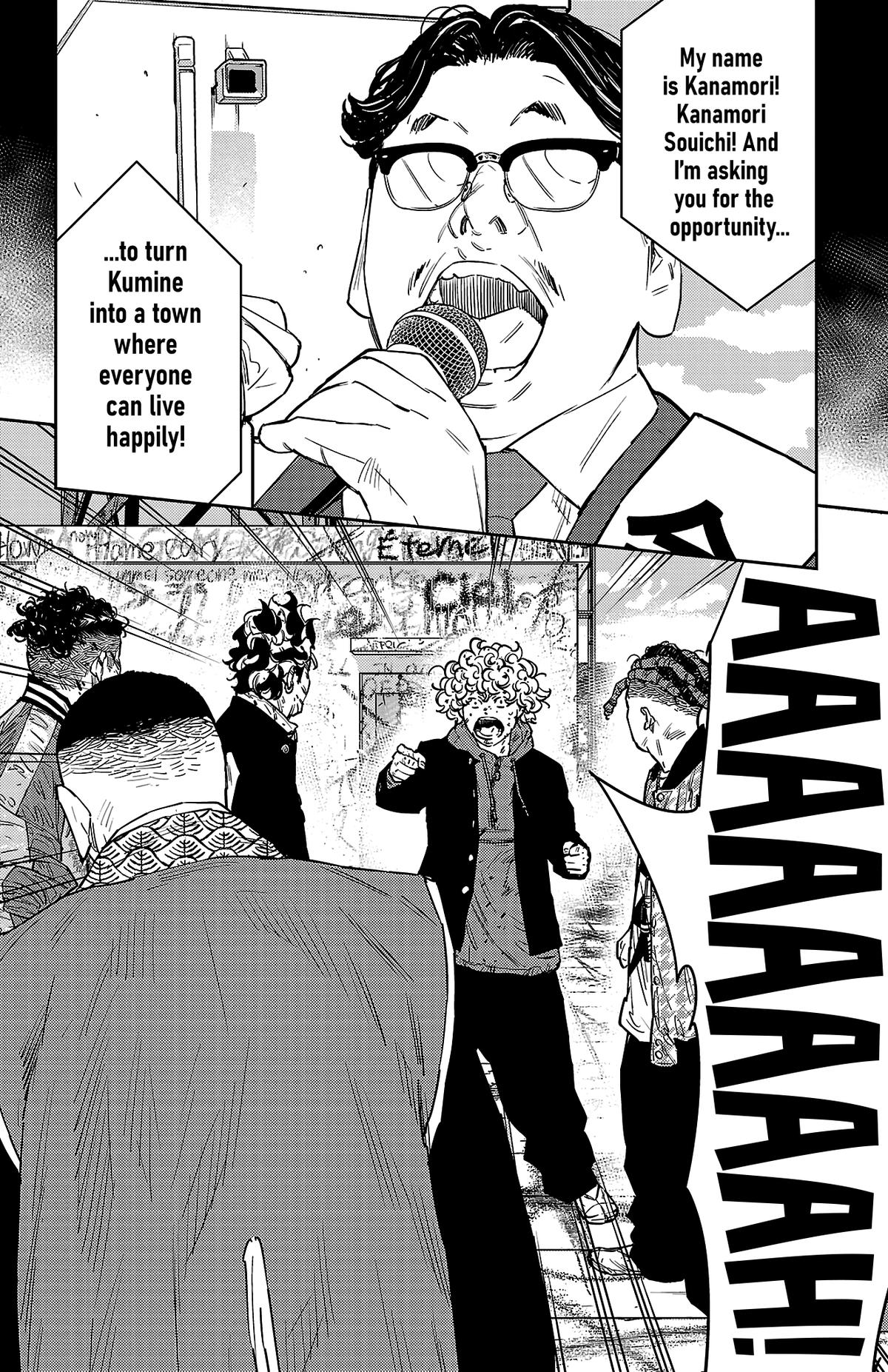 Nine Peaks Chap 124 - Next Chap 125