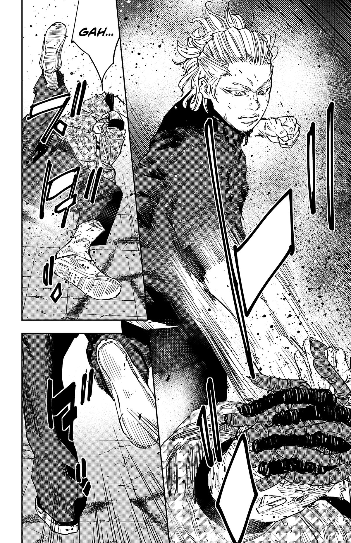 Nine Peaks Chap 125 - Next Chap 126