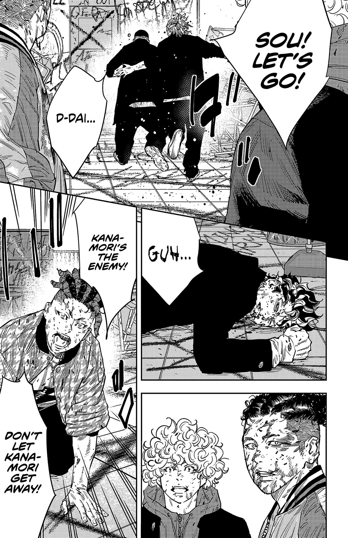 Nine Peaks Chap 125 - Next Chap 126
