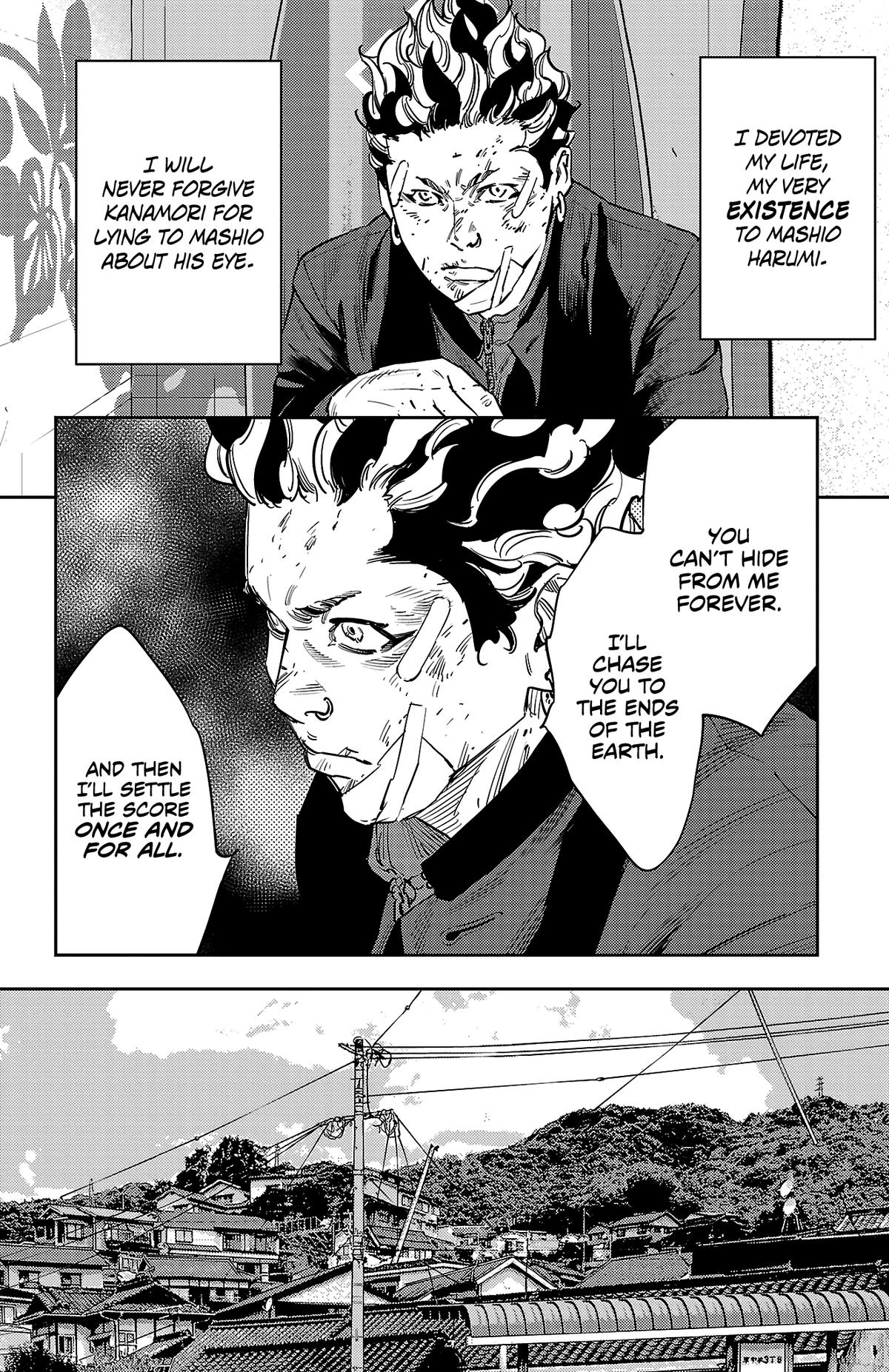 Nine Peaks Chap 126 - Next Chap 127