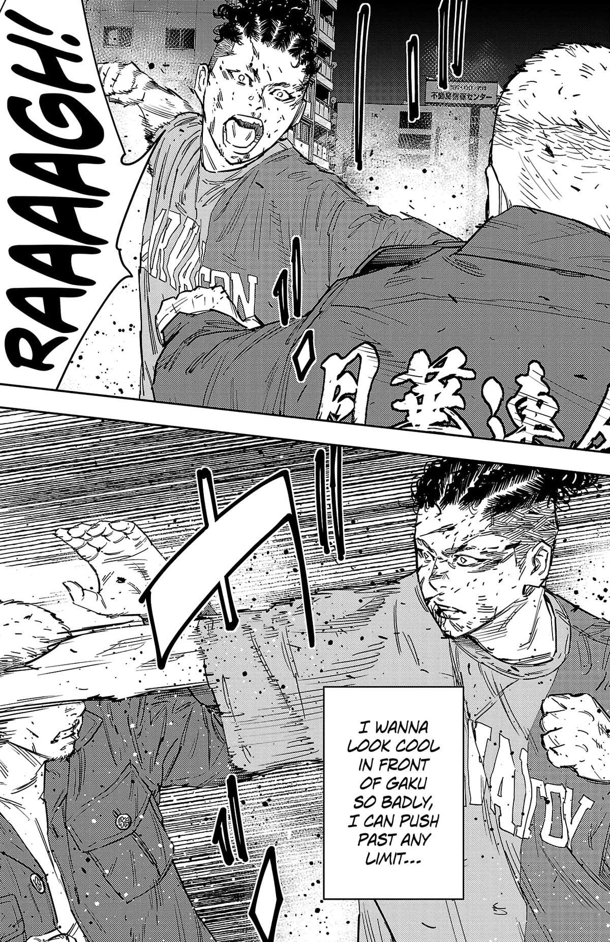 Nine Peaks Chap 120 - Next Chap 121