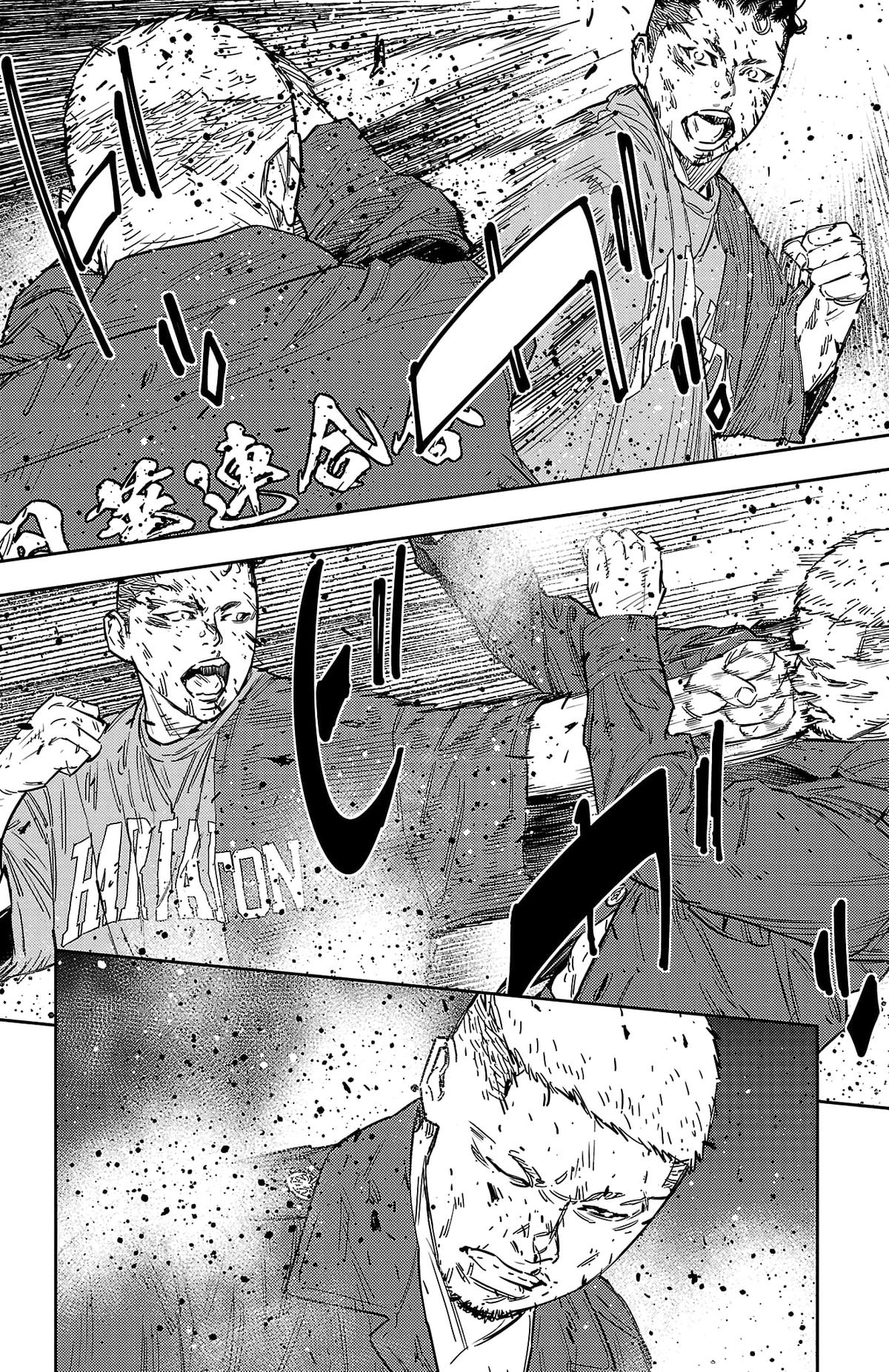 Nine Peaks Chap 120 - Next Chap 121