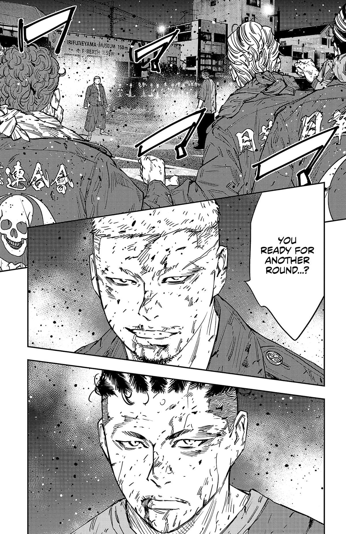 Nine Peaks Chap 121 - Next Chap 122