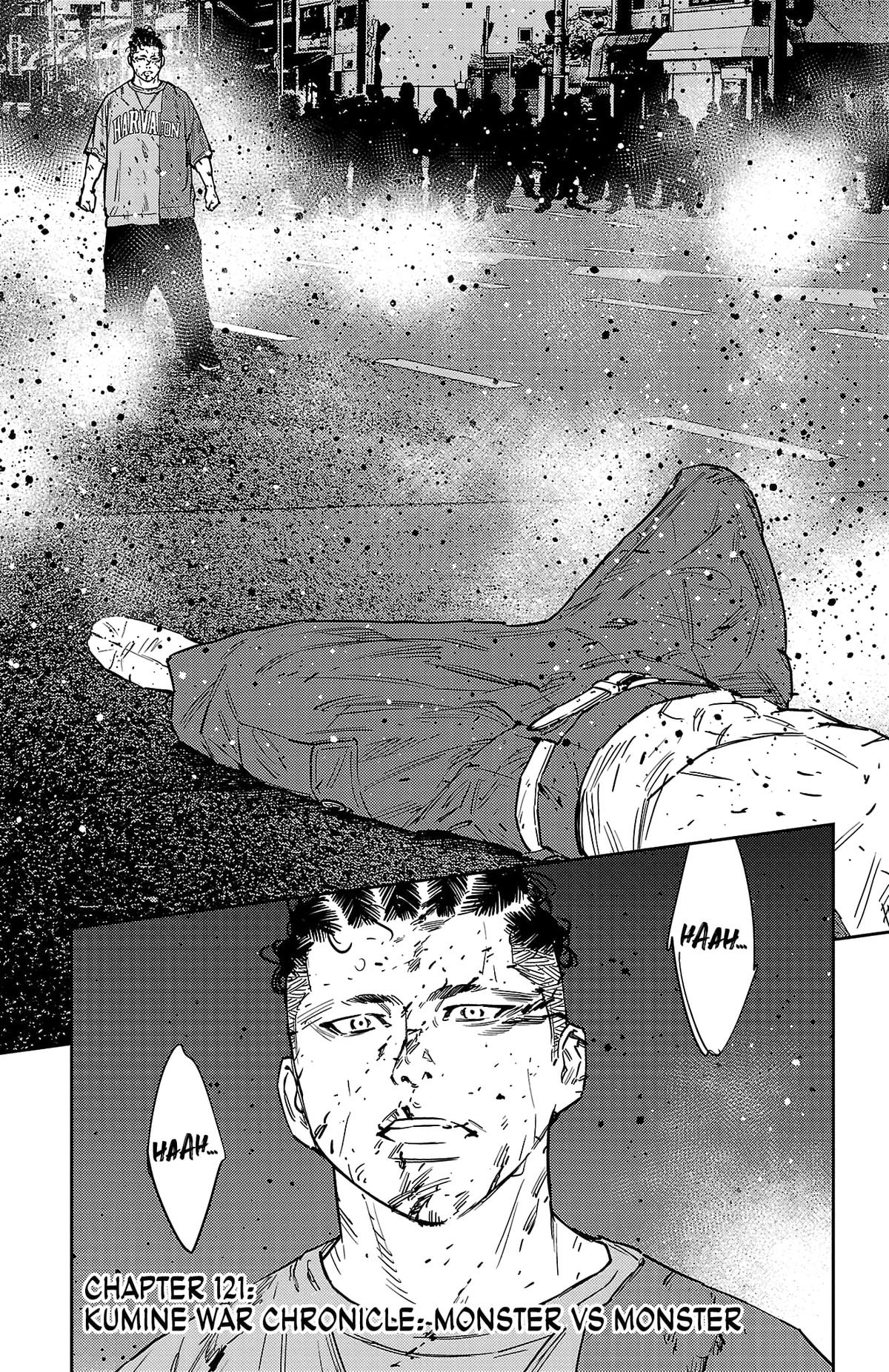 Nine Peaks Chap 121 - Next Chap 122
