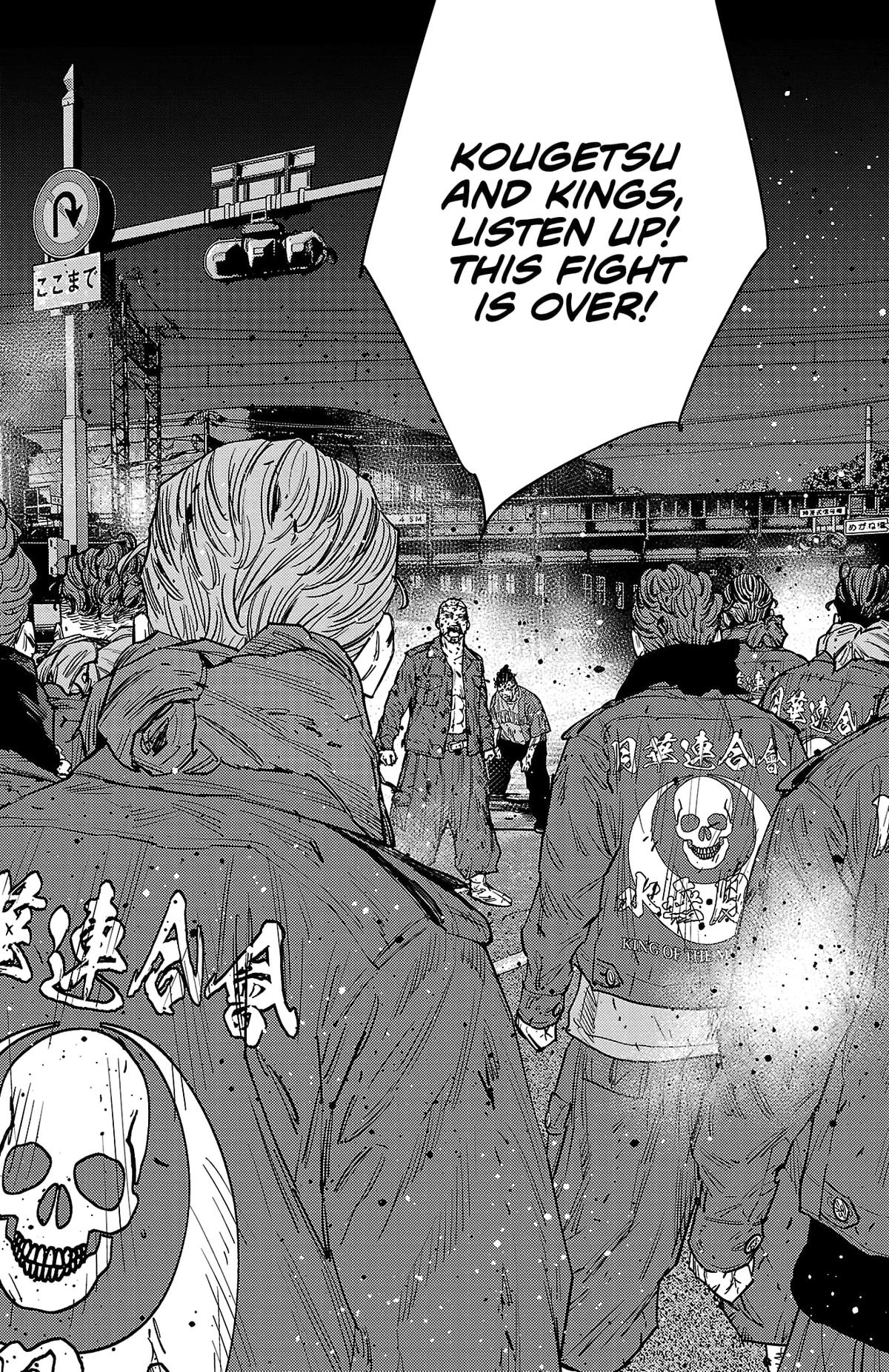 Nine Peaks Chap 122 - Next Chap 123
