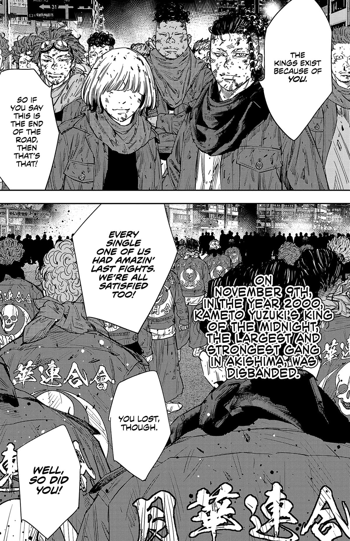Nine Peaks Chap 122 - Next Chap 123