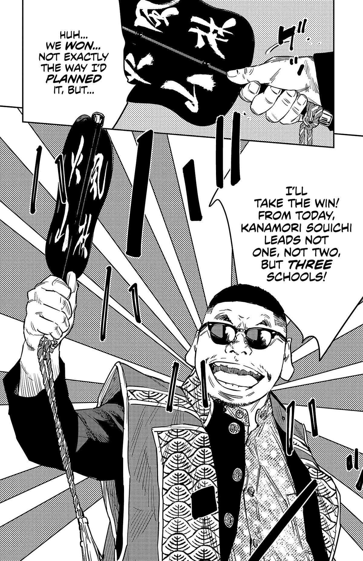 Nine Peaks Chap 123 - Next Chap 124