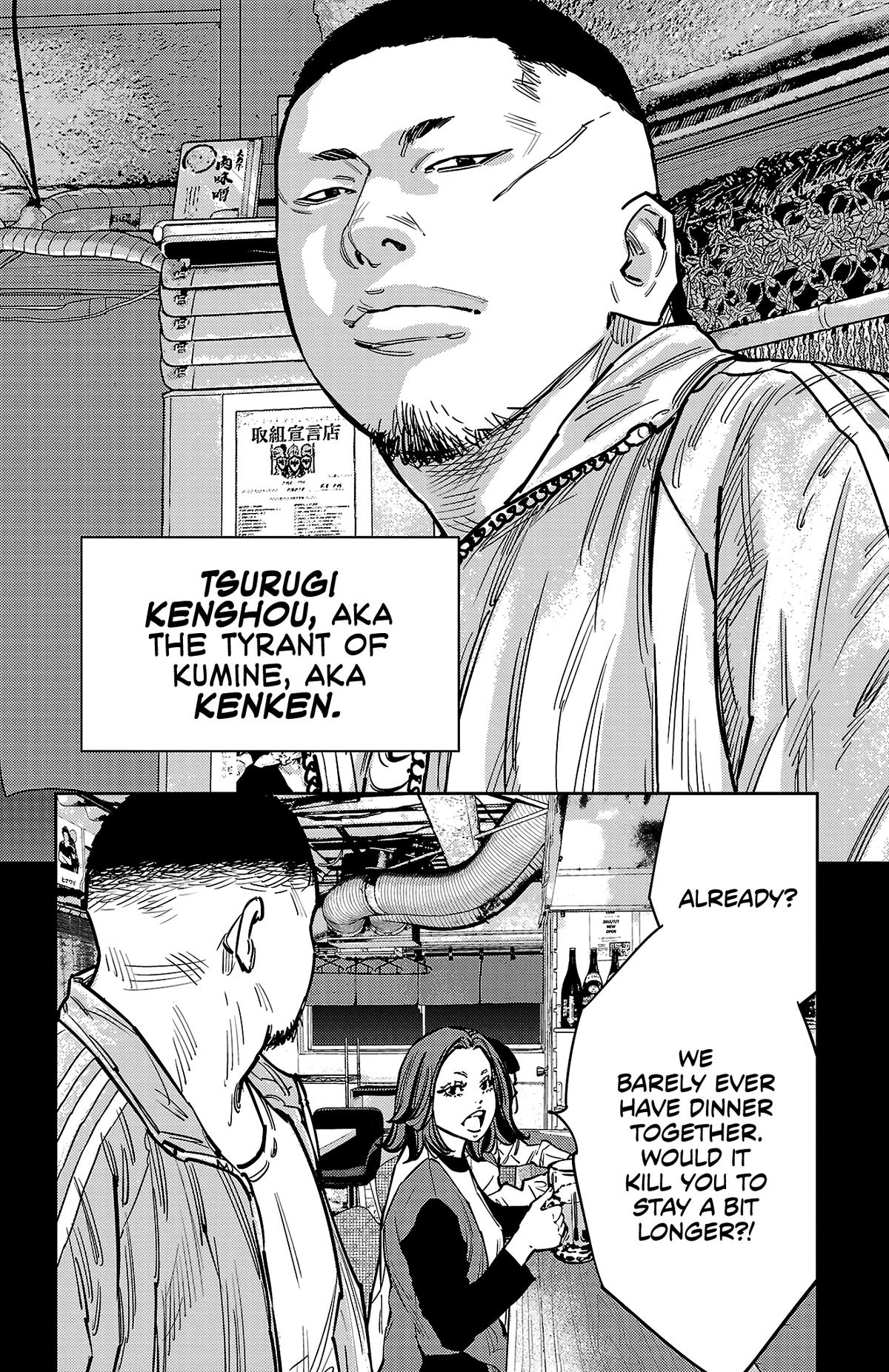 Nine Peaks Chap 137 - Next Chap 138