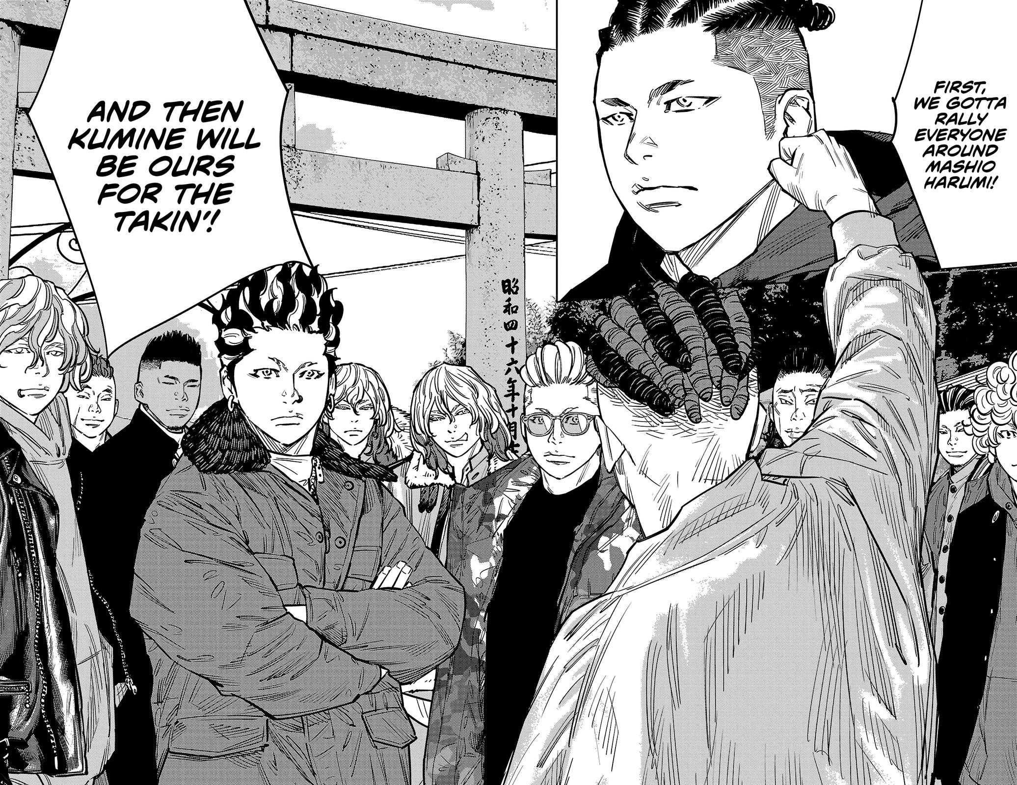 Nine Peaks Chap 134 - Next Chap 135