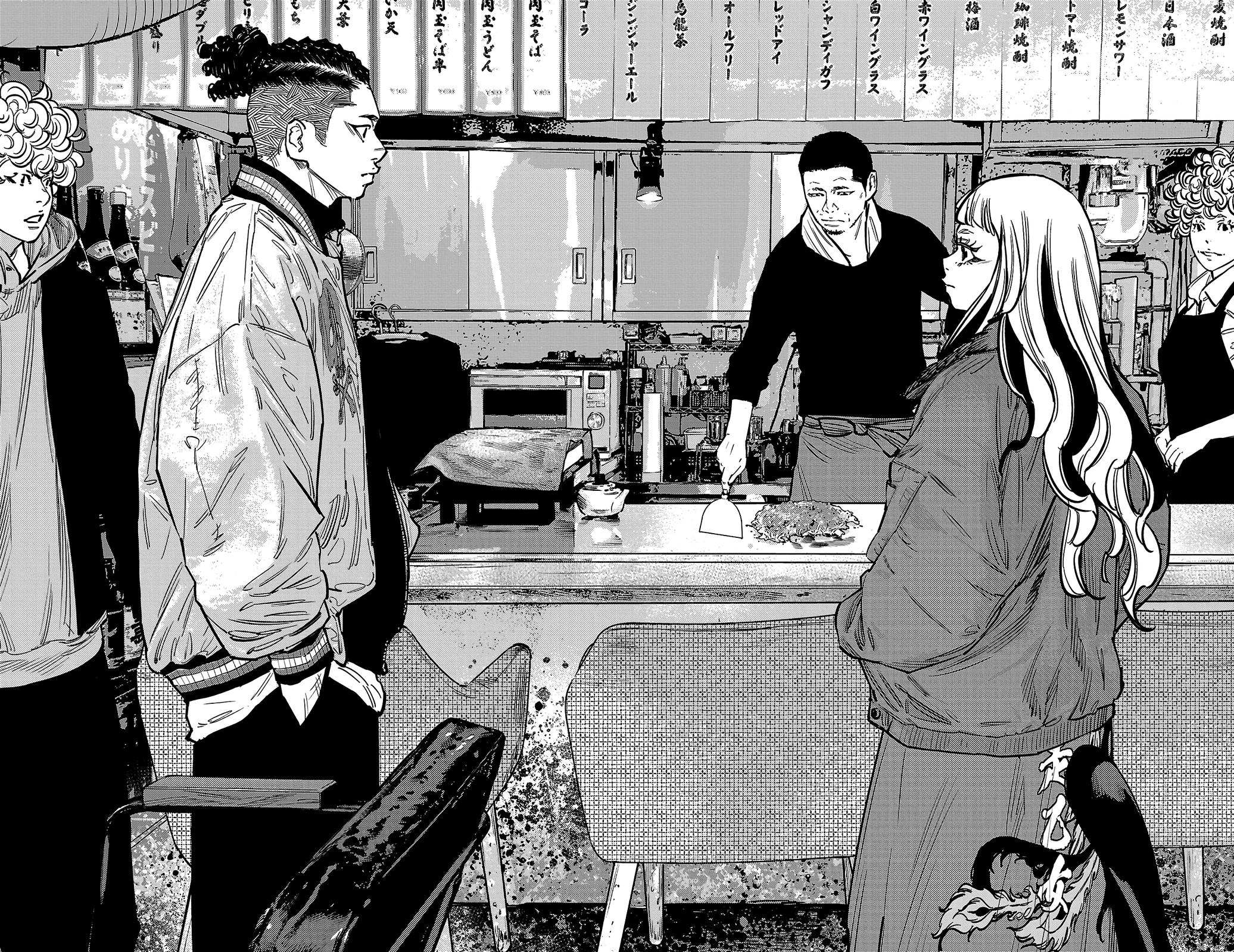 Nine Peaks Chap 136 - Next Chap 137