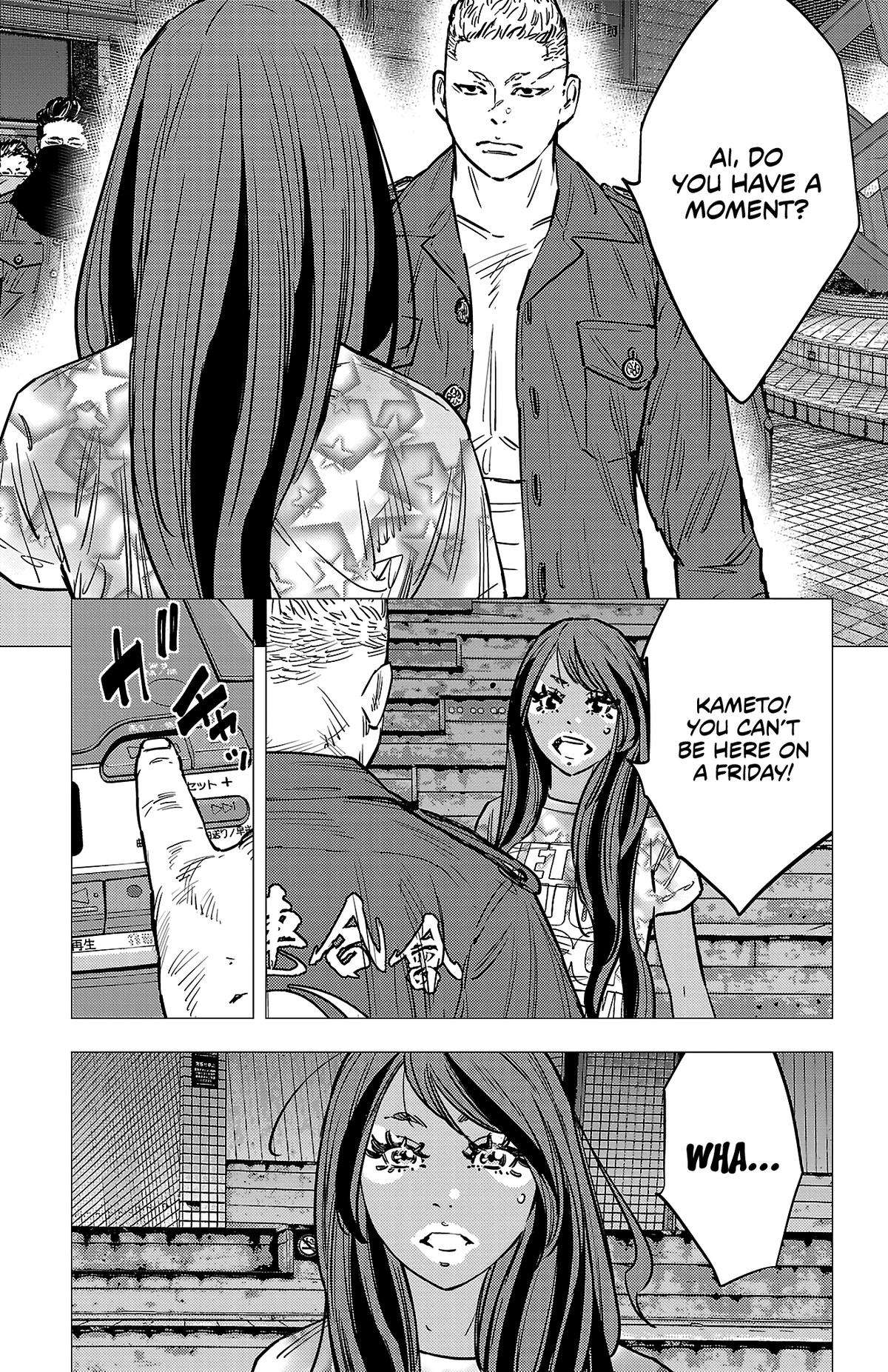 Nine Peaks Chap 138 - Next Chap 139