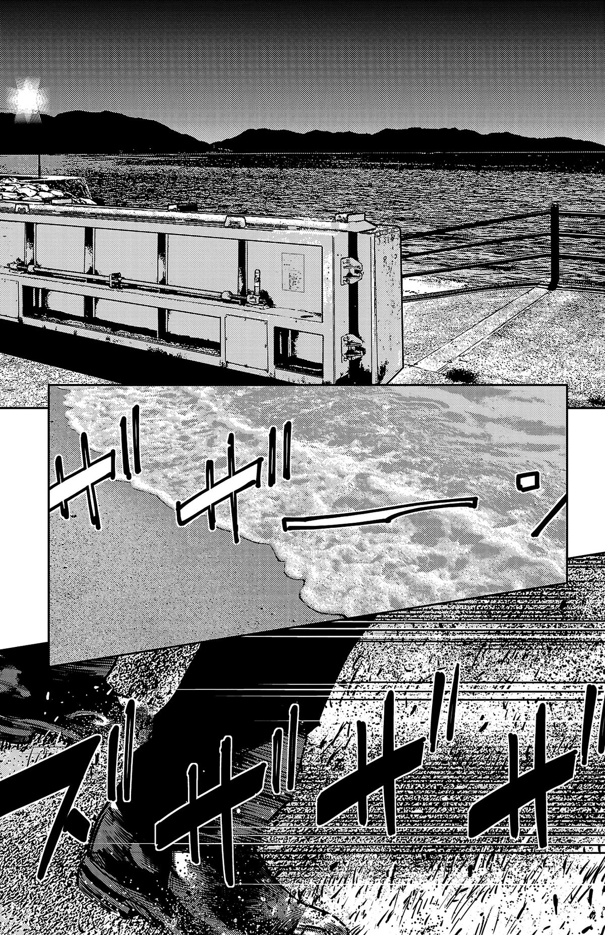 Nine Peaks Chap 131 - Next Chap 132