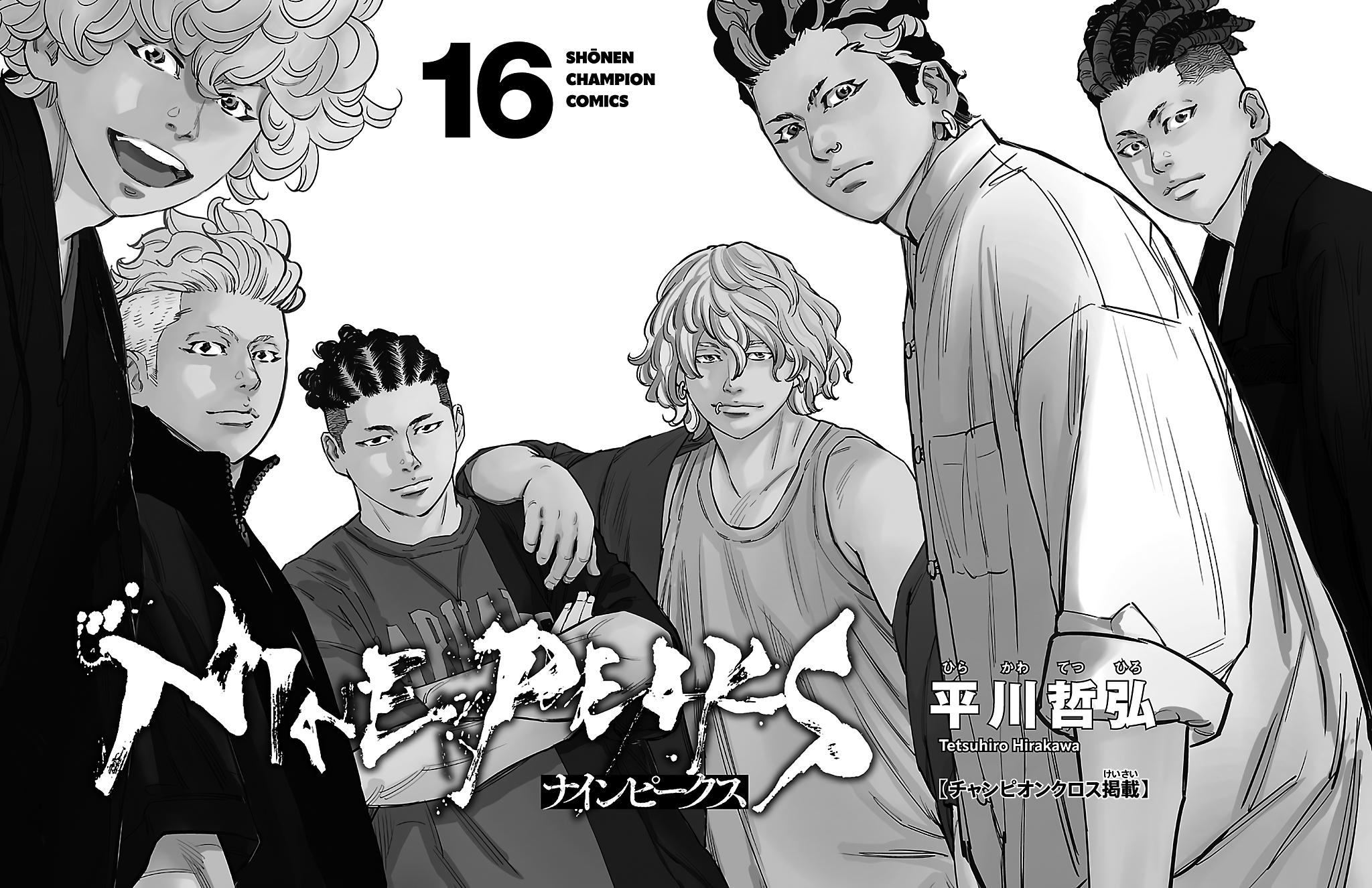 Nine Peaks Chap 132 - Next Chap 133