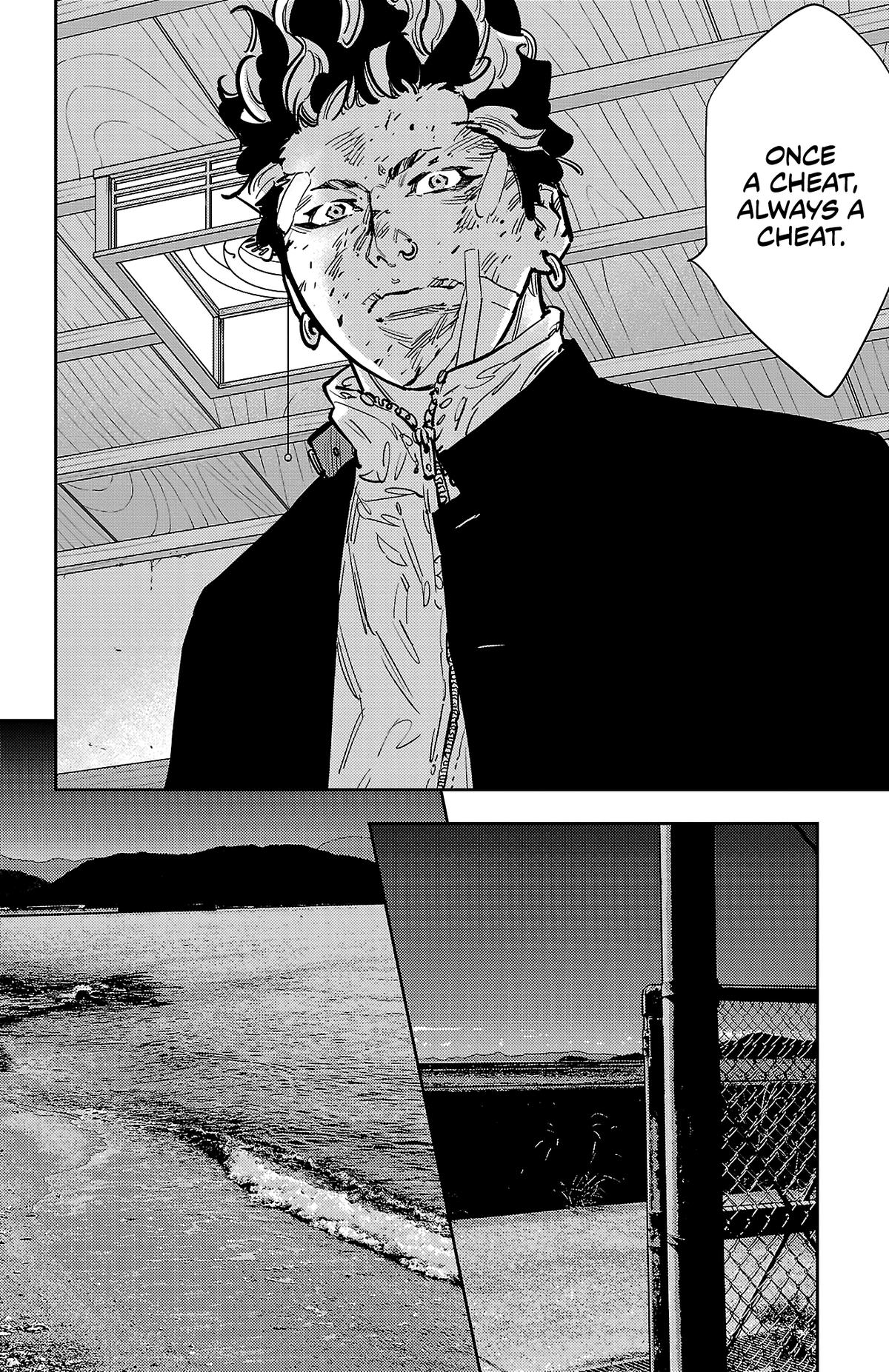 Nine Peaks Chap 132 - Next Chap 133