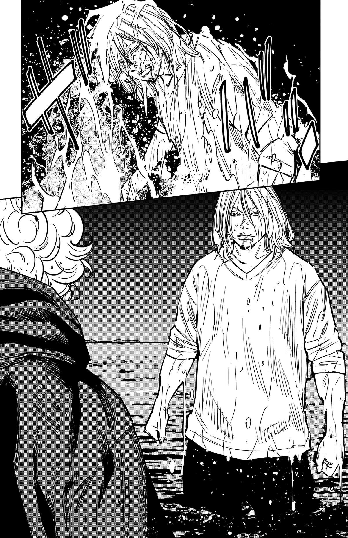 Nine Peaks Chap 132 - Next Chap 133