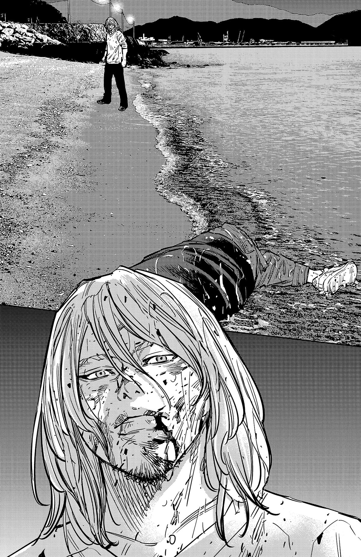 Nine Peaks Chap 132 - Next Chap 133