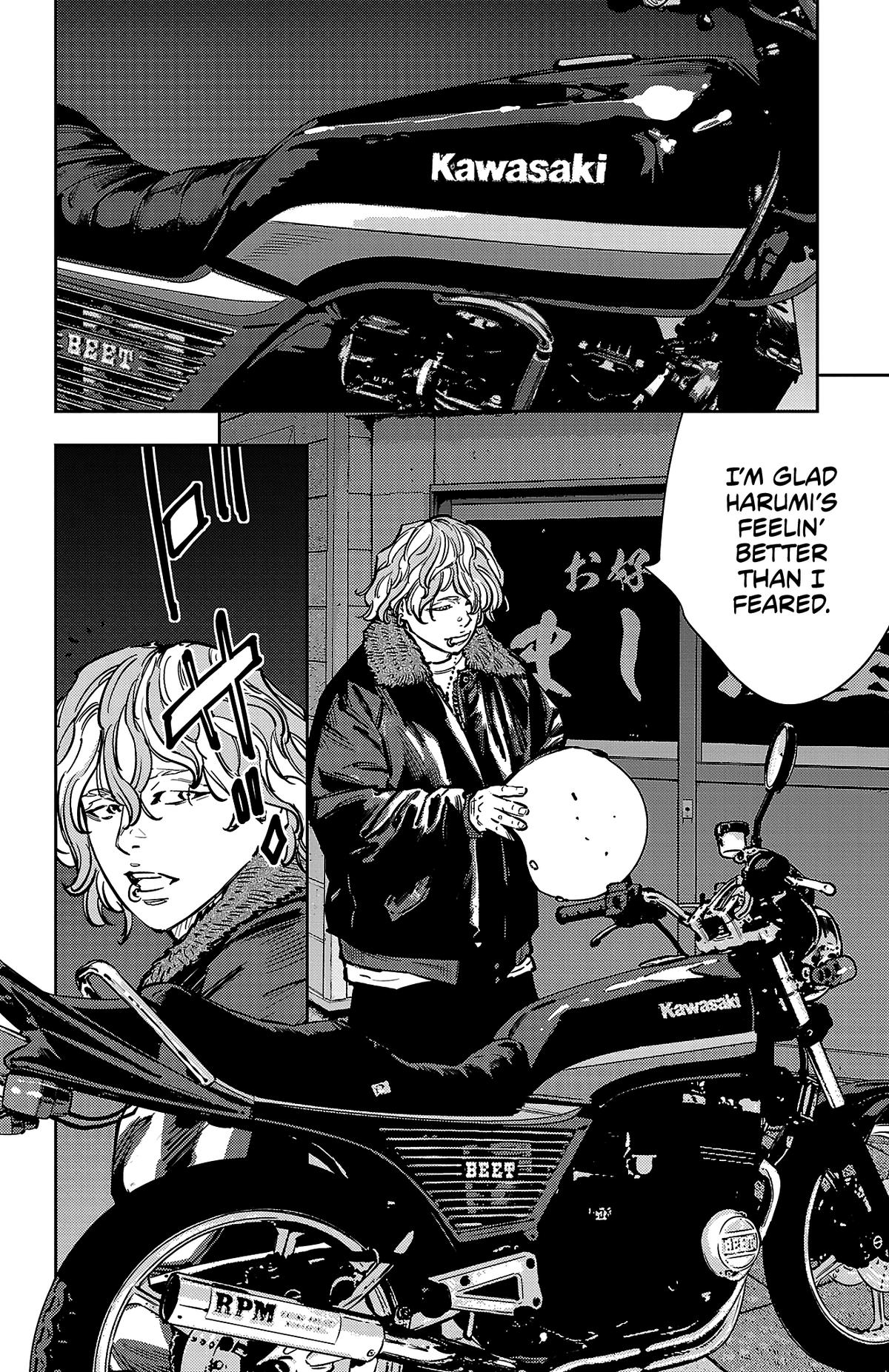 Nine Peaks Chap 133 - Next Chap 134