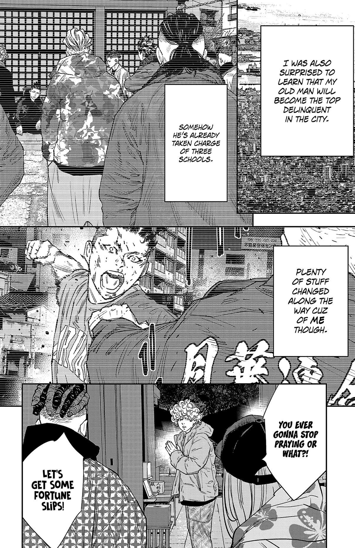 Nine Peaks Chap 148 - Next Chap 149
