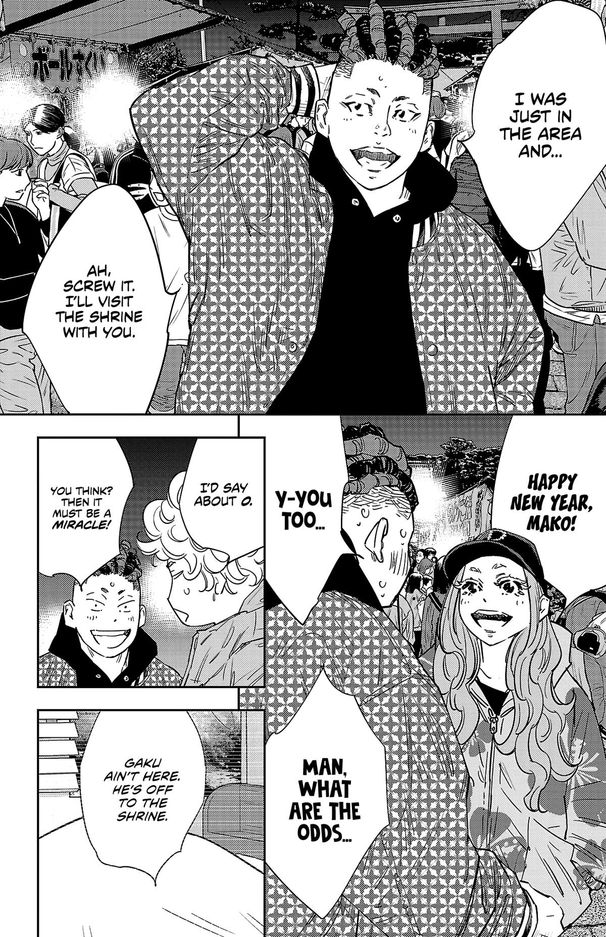 Nine Peaks Chap 148 - Next Chap 149